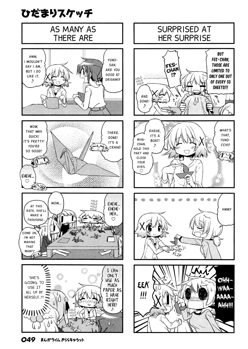 Hidamari Sketch Chapter 122 page 3 - Chapter 122