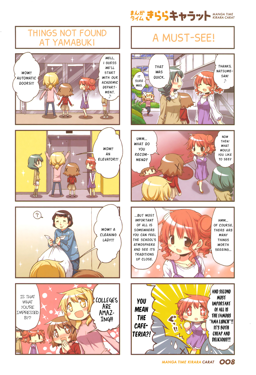 Hidamari Sketch Chapter 124 page 3 - Chapter 124