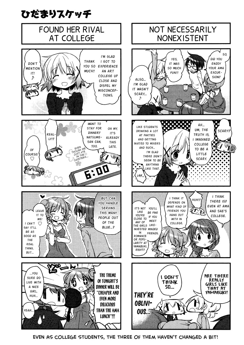 Hidamari Sketch Chapter 124 page 8 - Chapter 124