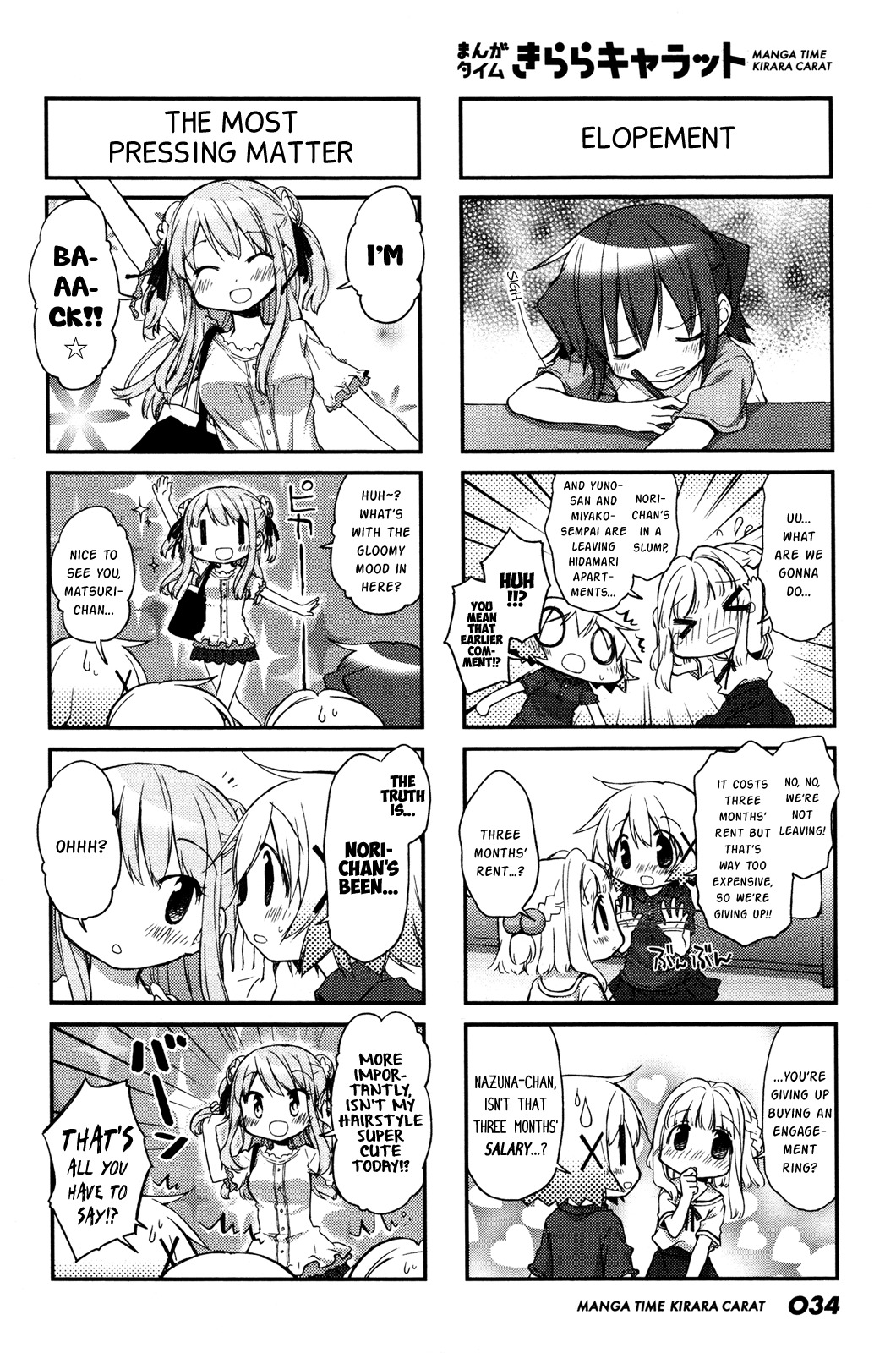 Hidamari Sketch Chapter 126 page 4 - Chapter 126