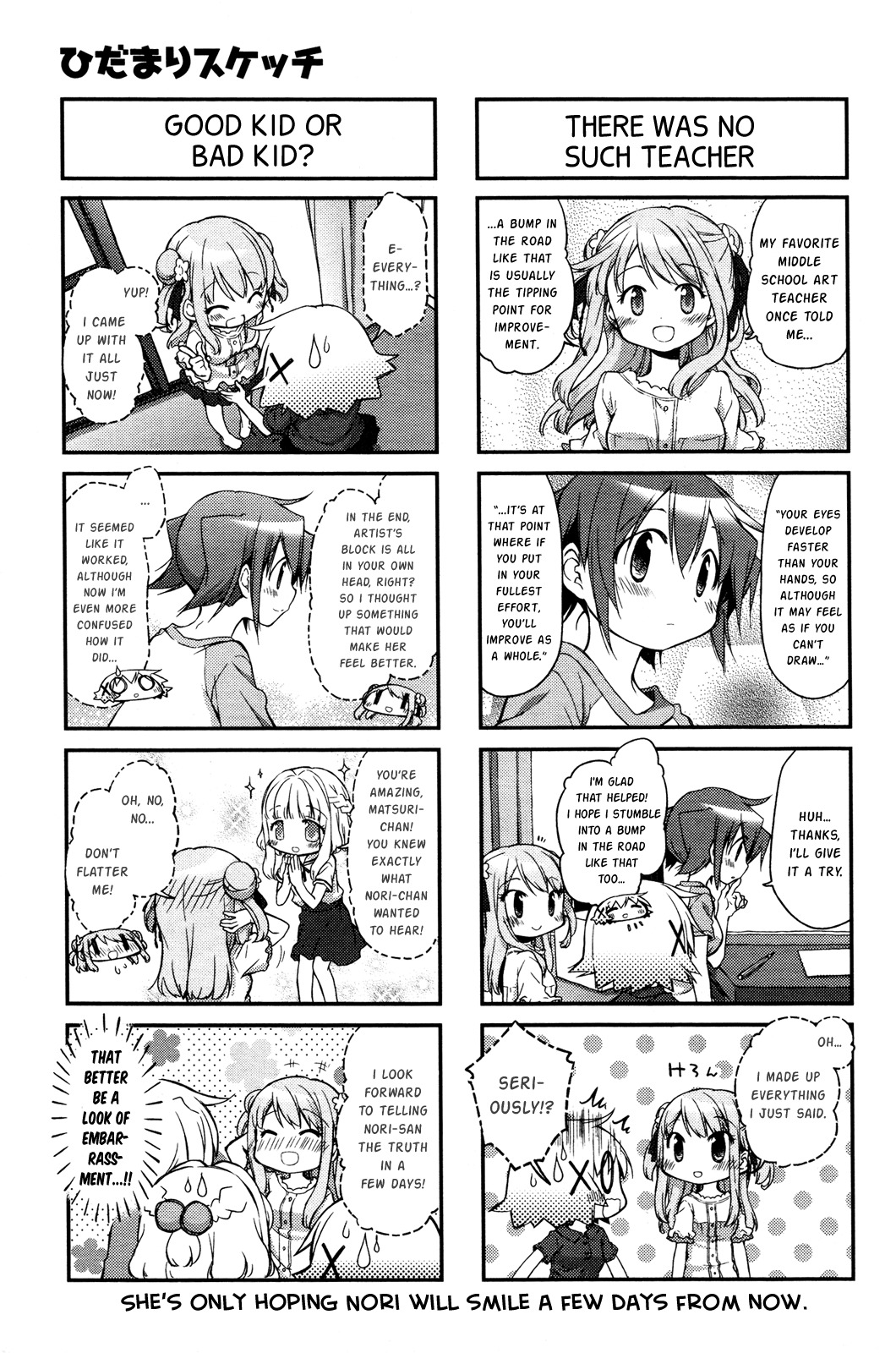 Hidamari Sketch Chapter 126 page 5 - Chapter 126