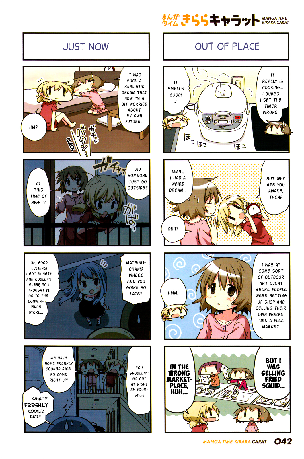 Hidamari Sketch Chapter 127 page 2 - Chapter 127