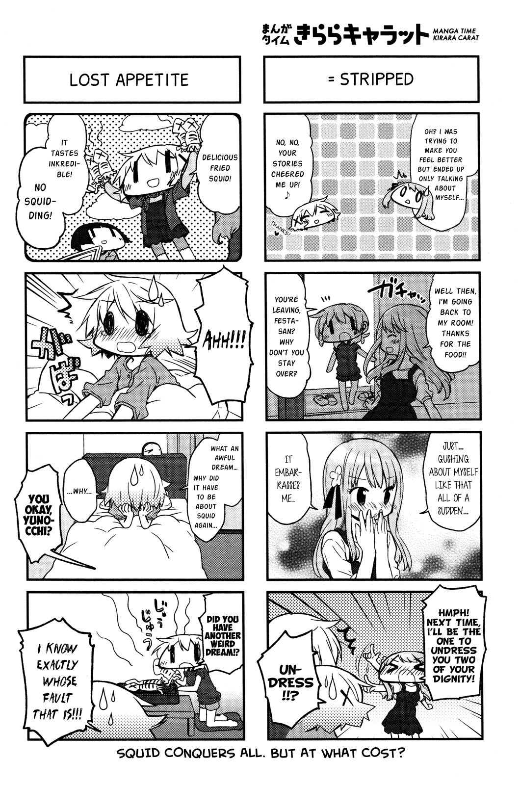 Hidamari Sketch Chapter 127 page 6 - Chapter 127