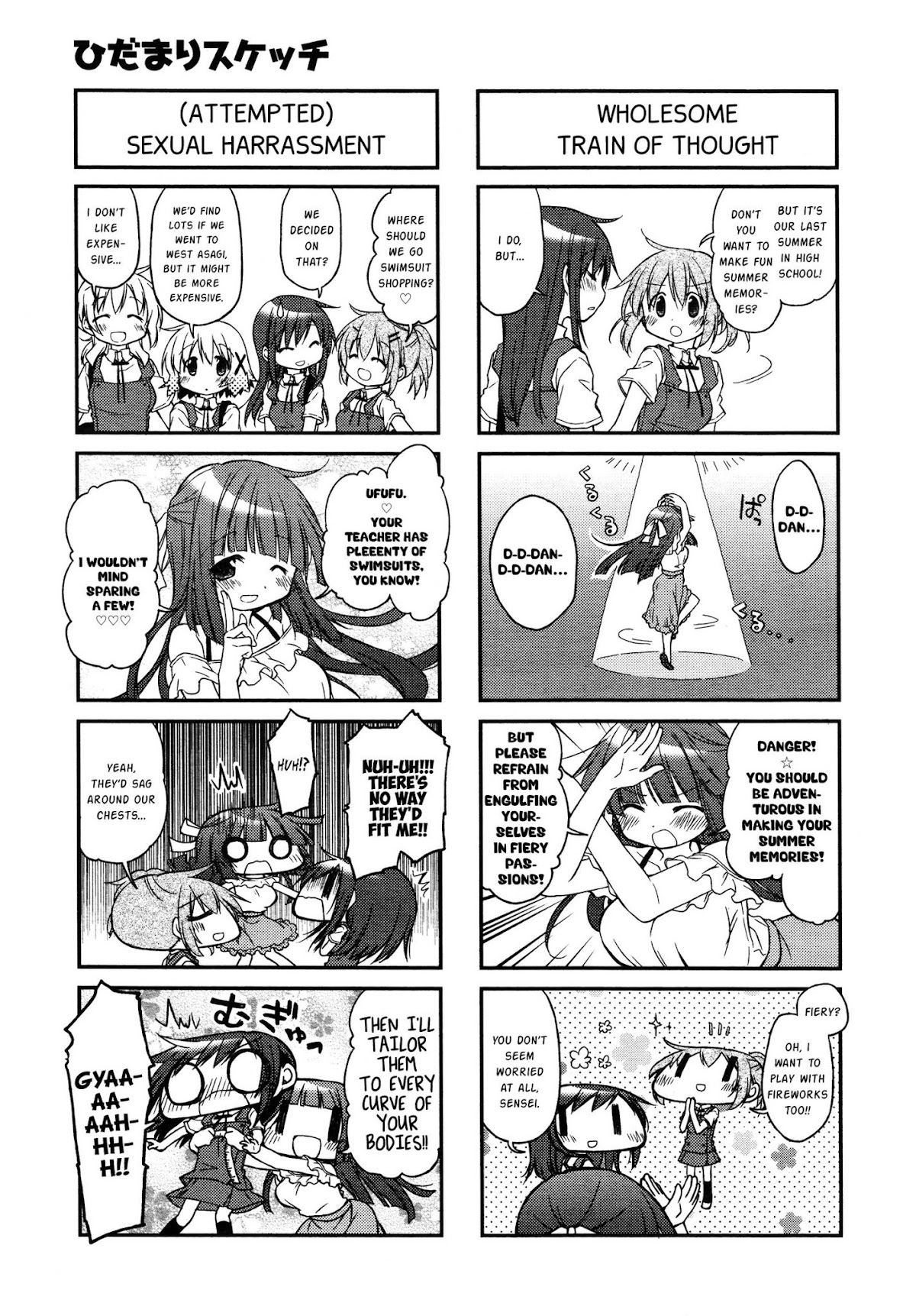 Hidamari Sketch Chapter 128 page 3 - Chapter 128