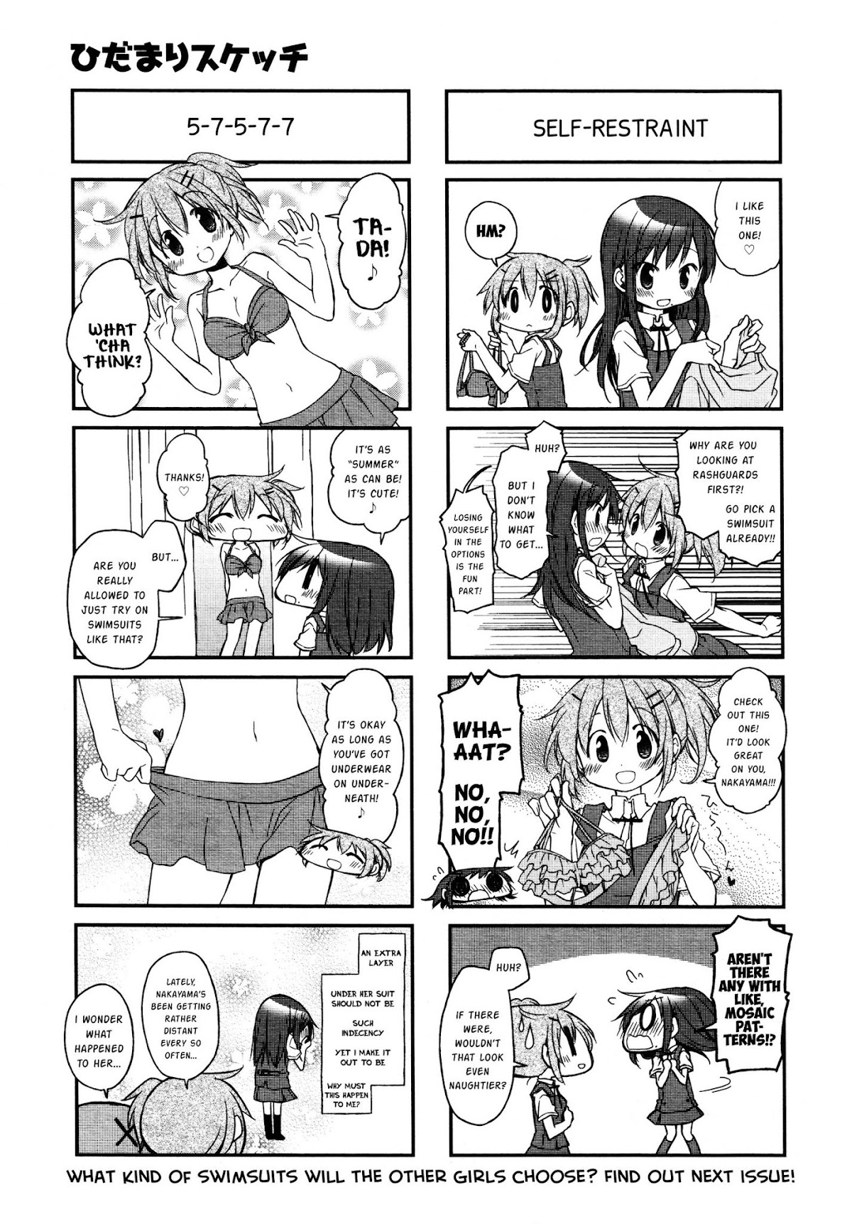 Hidamari Sketch Chapter 128 page 5 - Chapter 128