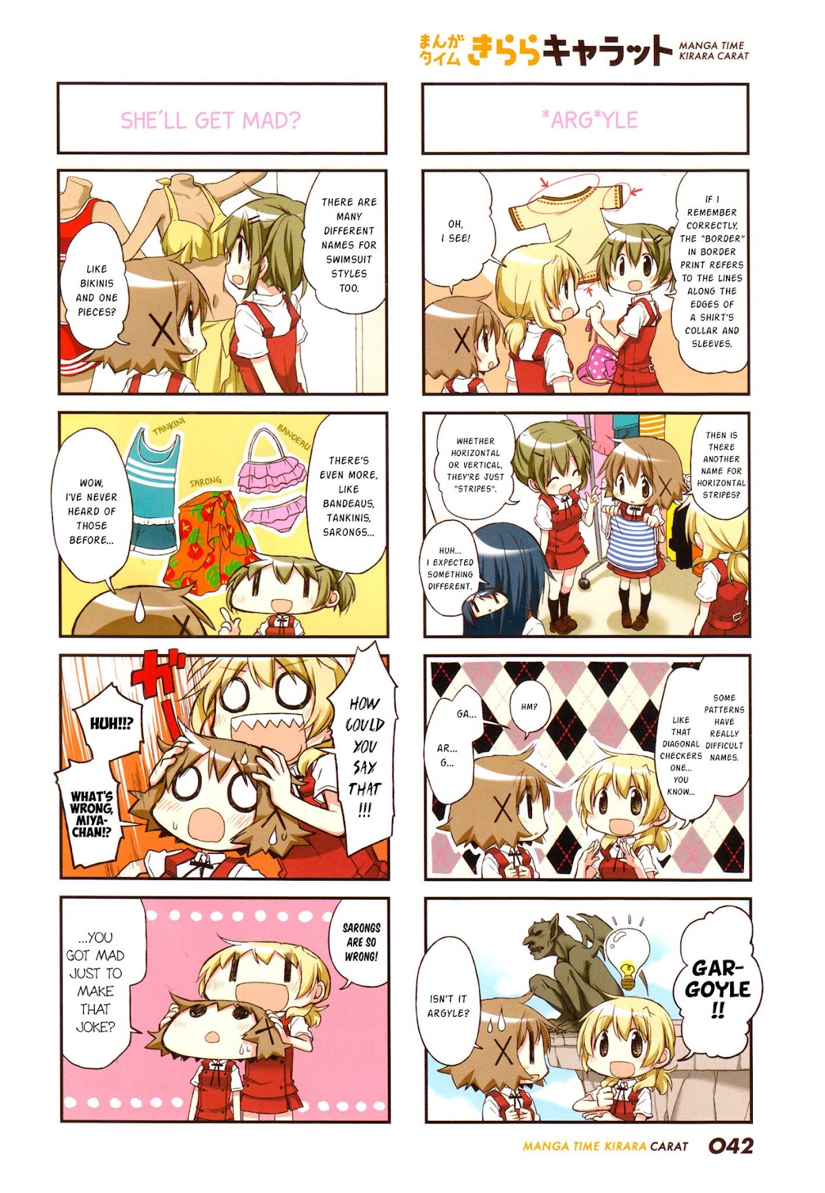 Hidamari Sketch Chapter 129 page 2 - Chapter 129