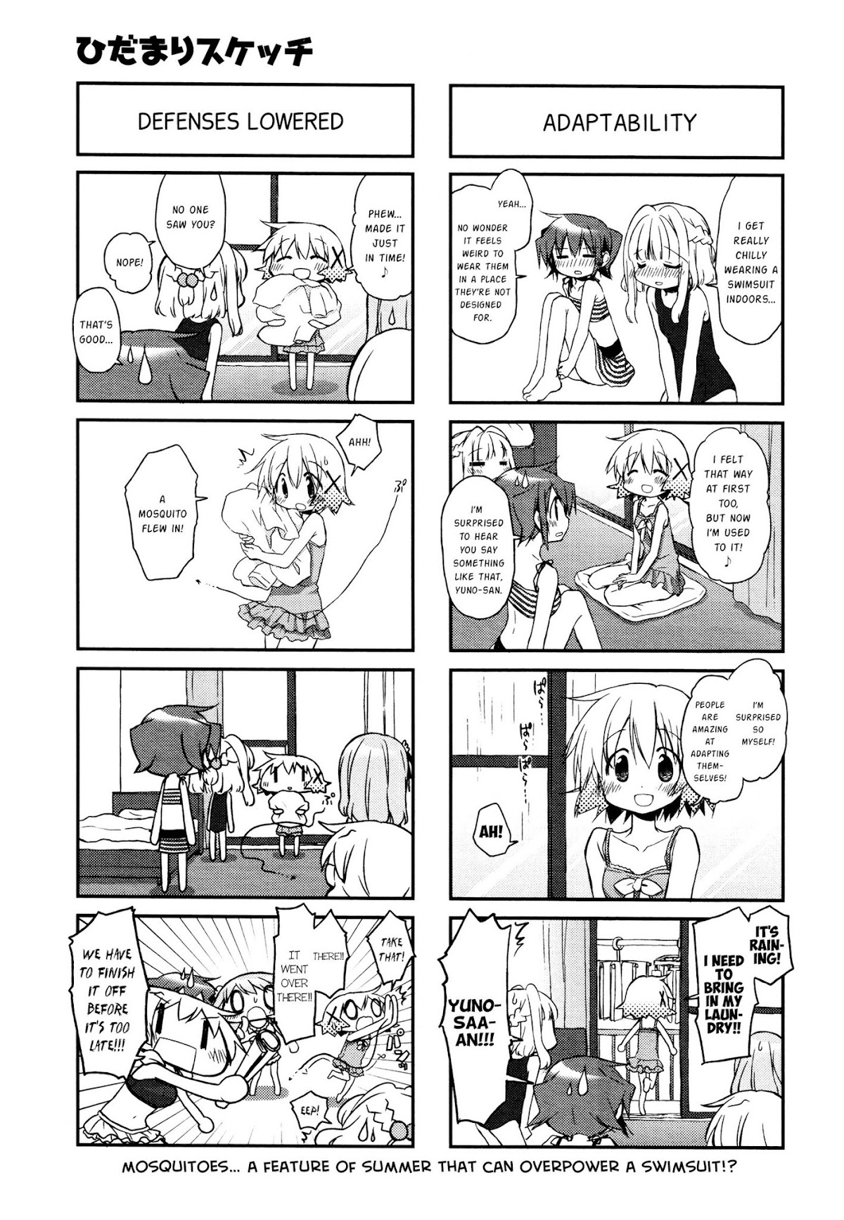 Hidamari Sketch Chapter 129 page 7 - Chapter 129