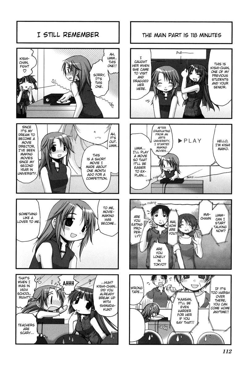 Hidamari Sketch Chapter 13 page 4 - Chapter 13