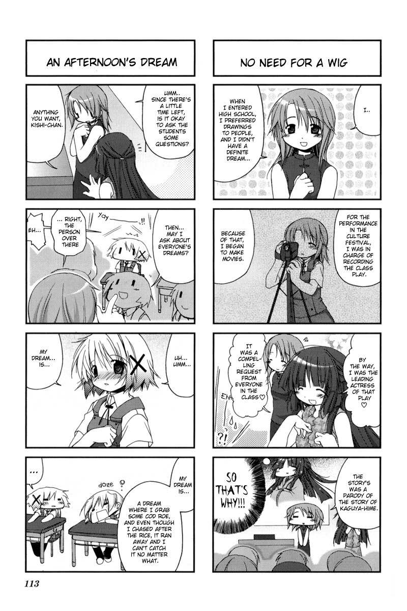Hidamari Sketch Chapter 13 page 5 - Chapter 13
