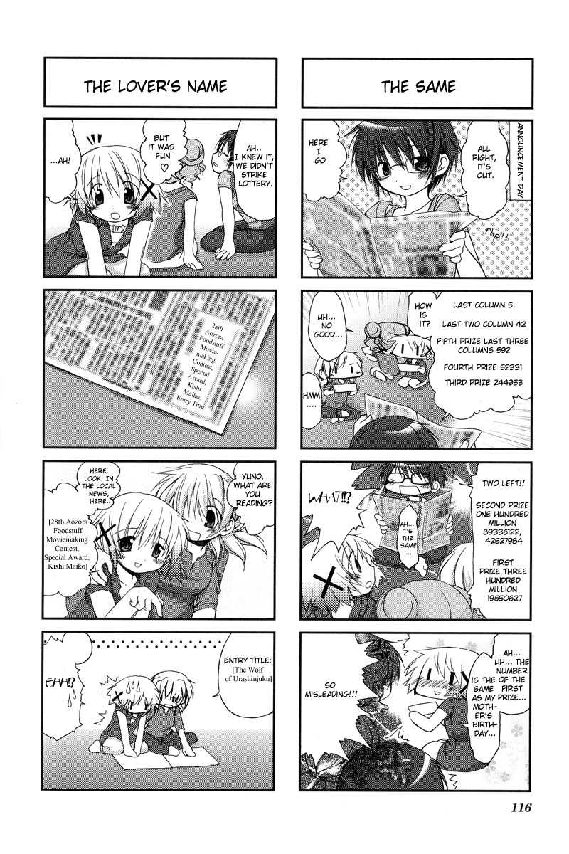 Hidamari Sketch Chapter 13 page 8 - Chapter 13