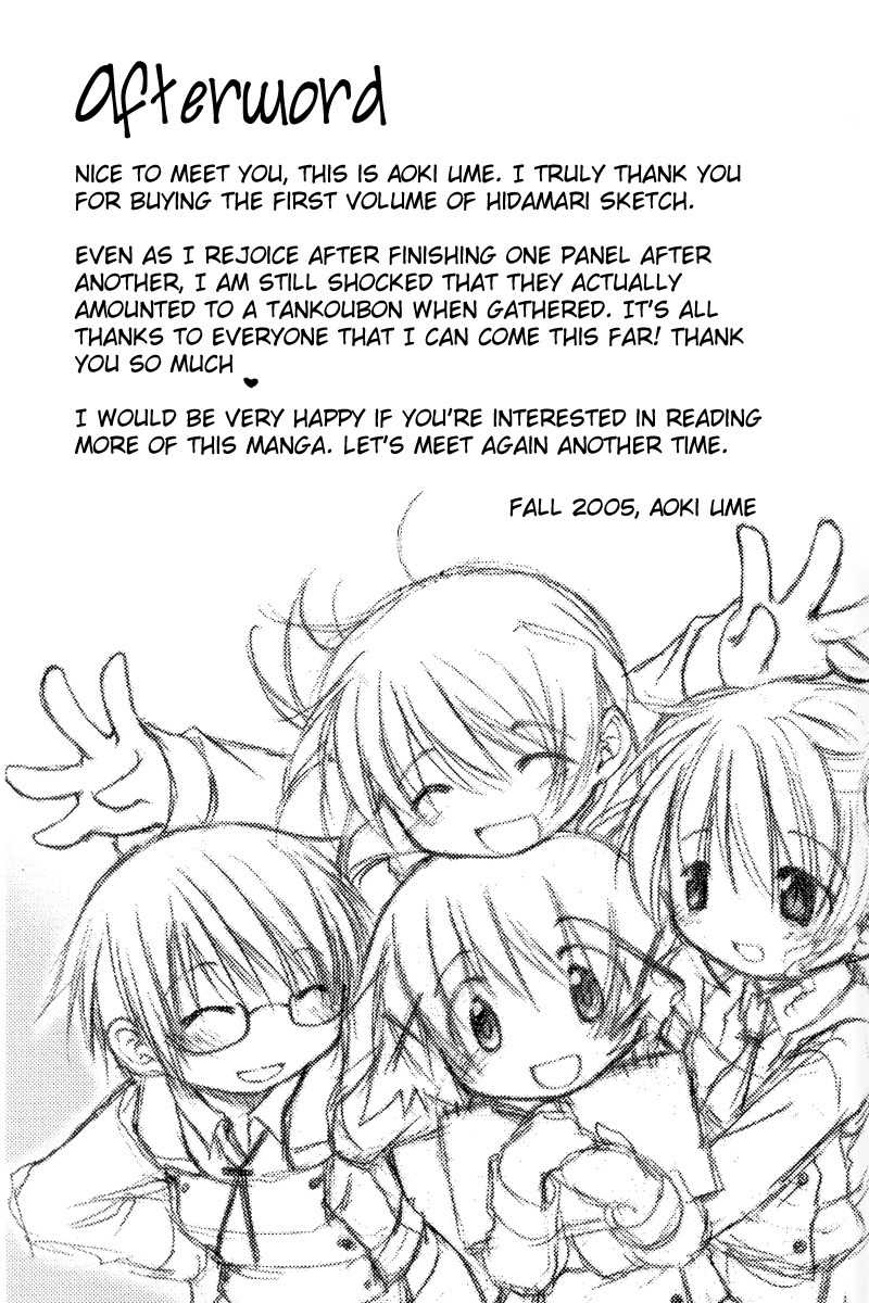 Hidamari Sketch Chapter 13 page 9 - Chapter 13