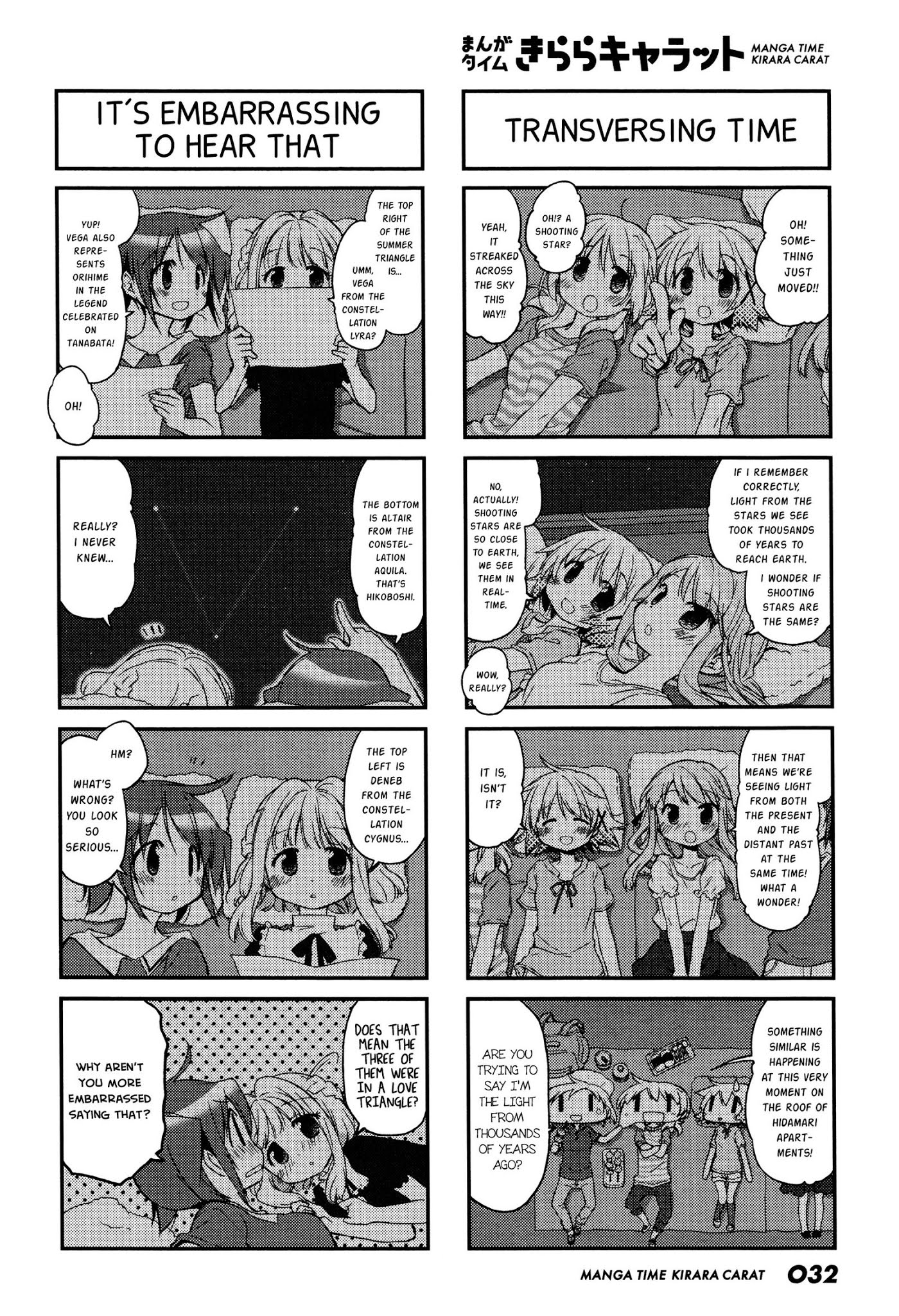 Hidamari Sketch Chapter 131 page 2 - Chapter 131
