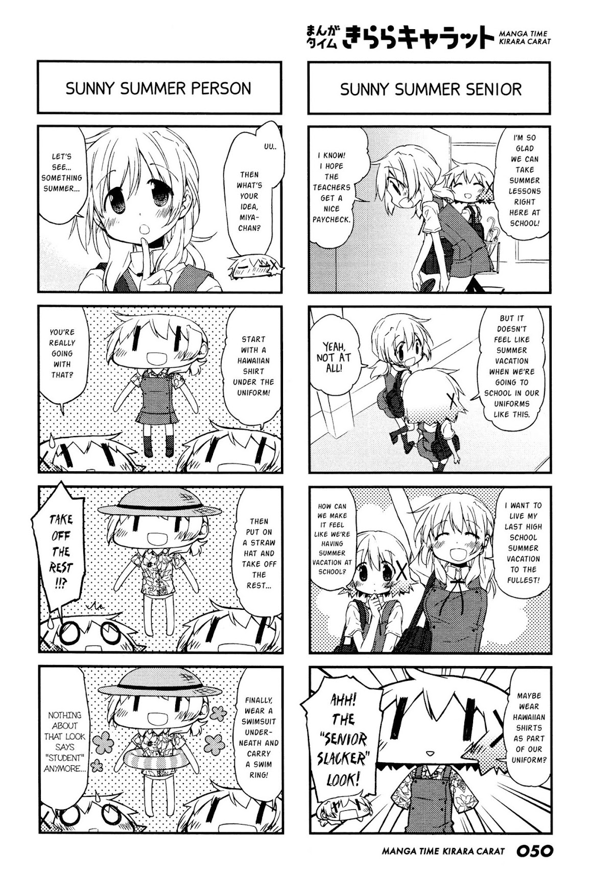 Hidamari Sketch Chapter 132 page 2 - Chapter 132