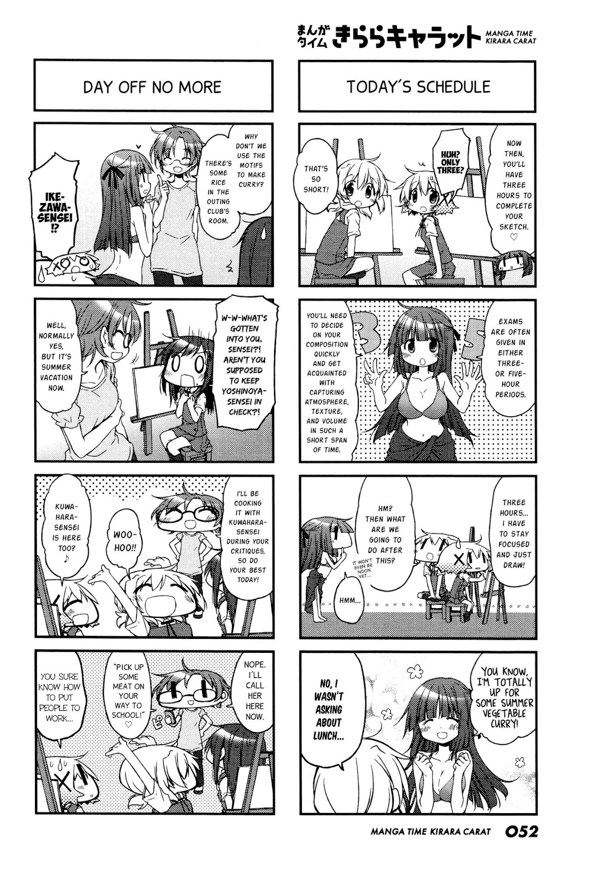 Hidamari Sketch Chapter 132 page 4 - Chapter 132
