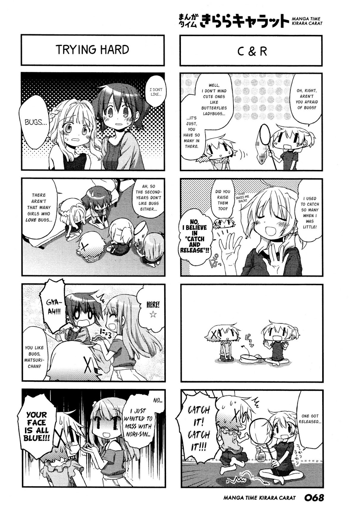 Hidamari Sketch Chapter 133 page 2 - Chapter 133