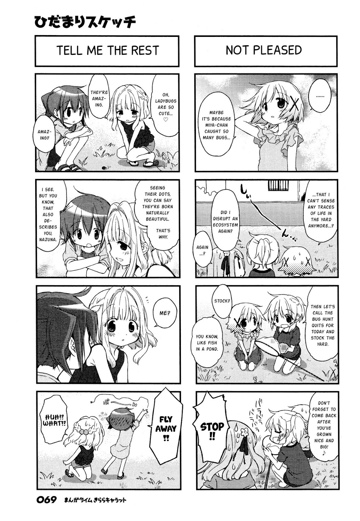Hidamari Sketch Chapter 133 page 3 - Chapter 133