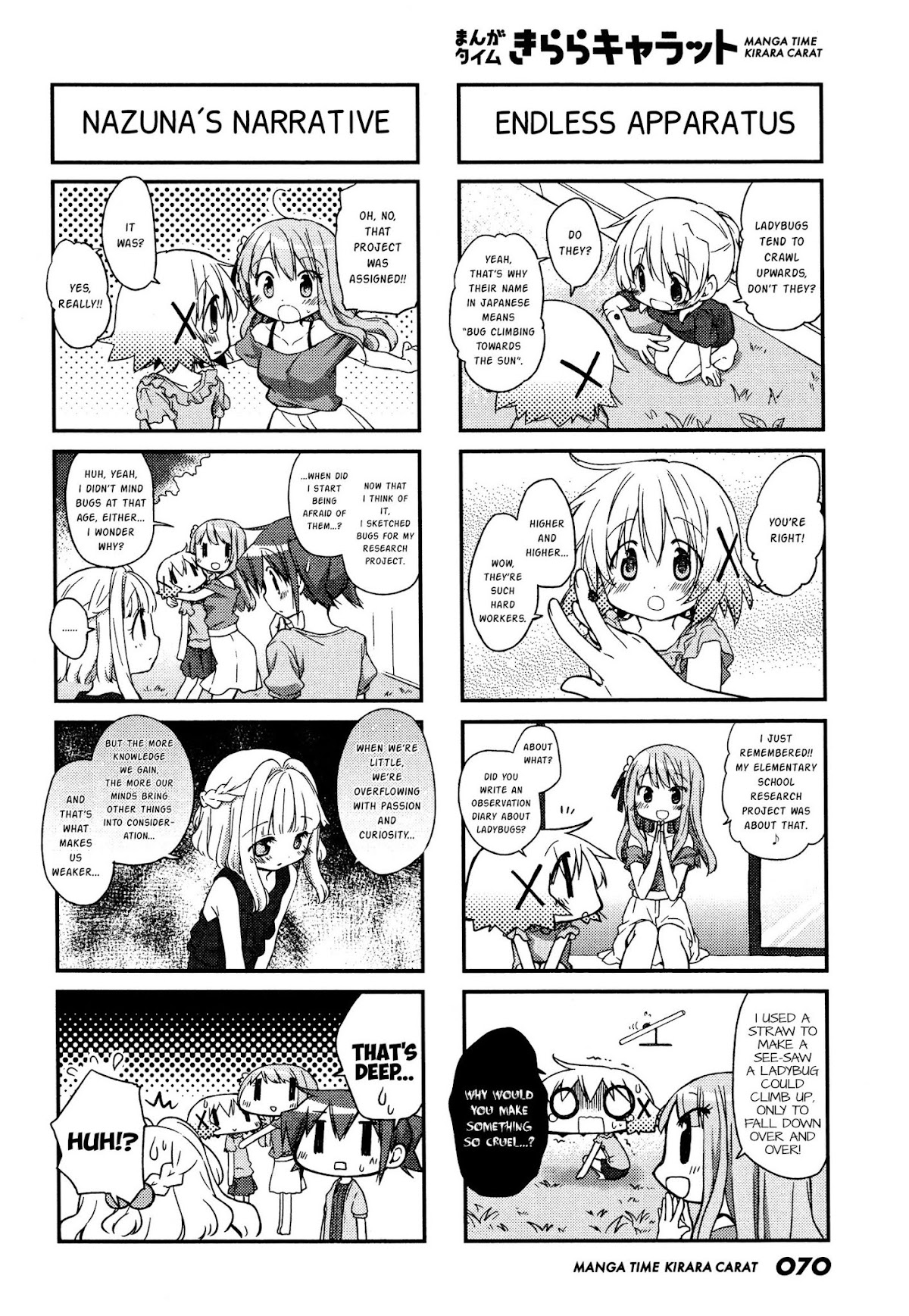 Hidamari Sketch Chapter 133 page 4 - Chapter 133