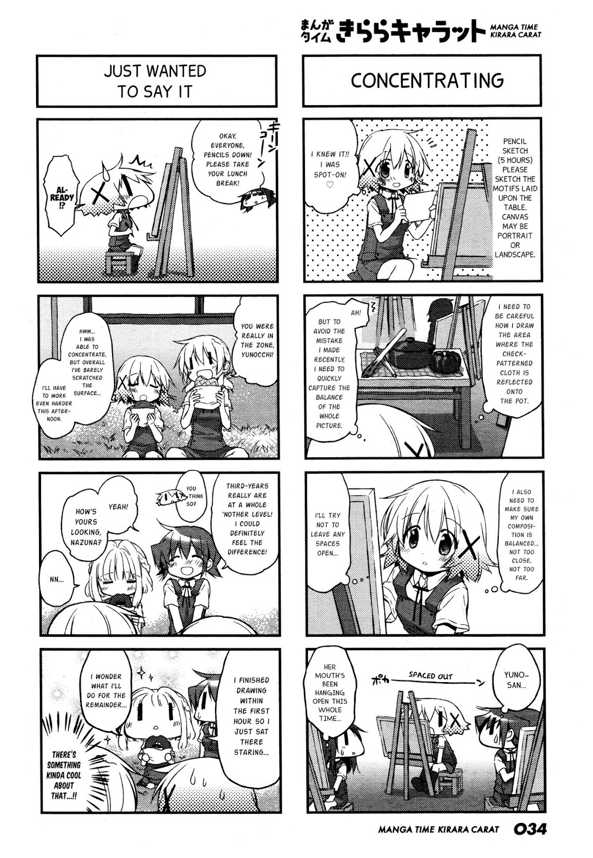 Hidamari Sketch Chapter 134 page 4 - Chapter 134