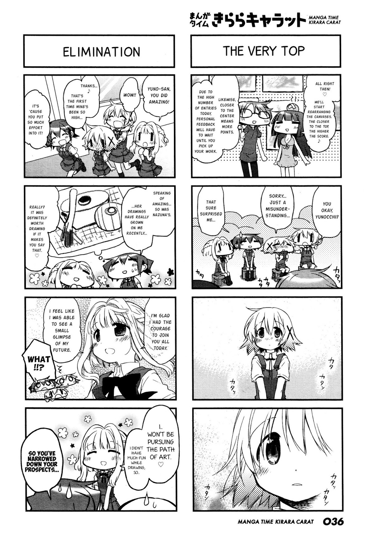 Hidamari Sketch Chapter 134 page 6 - Chapter 134