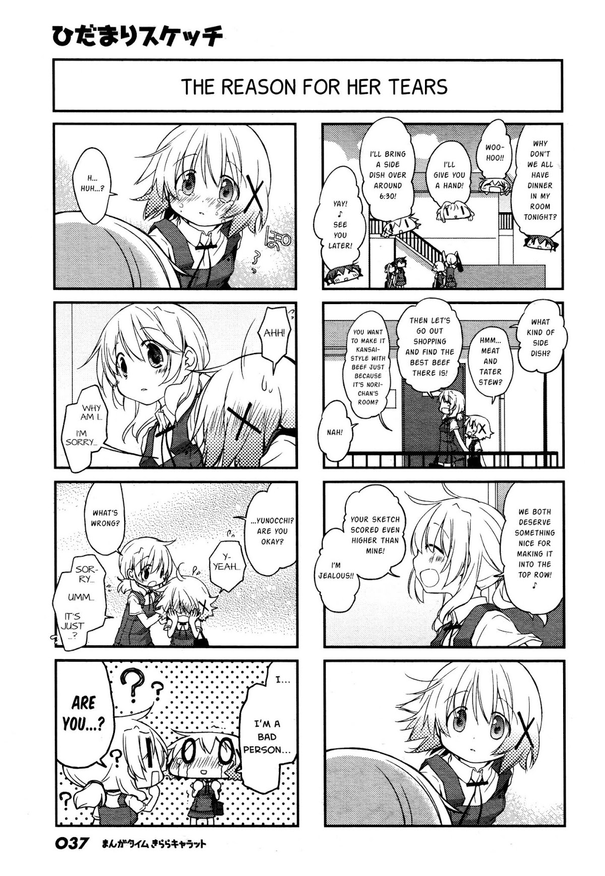 Hidamari Sketch Chapter 134 page 7 - Chapter 134