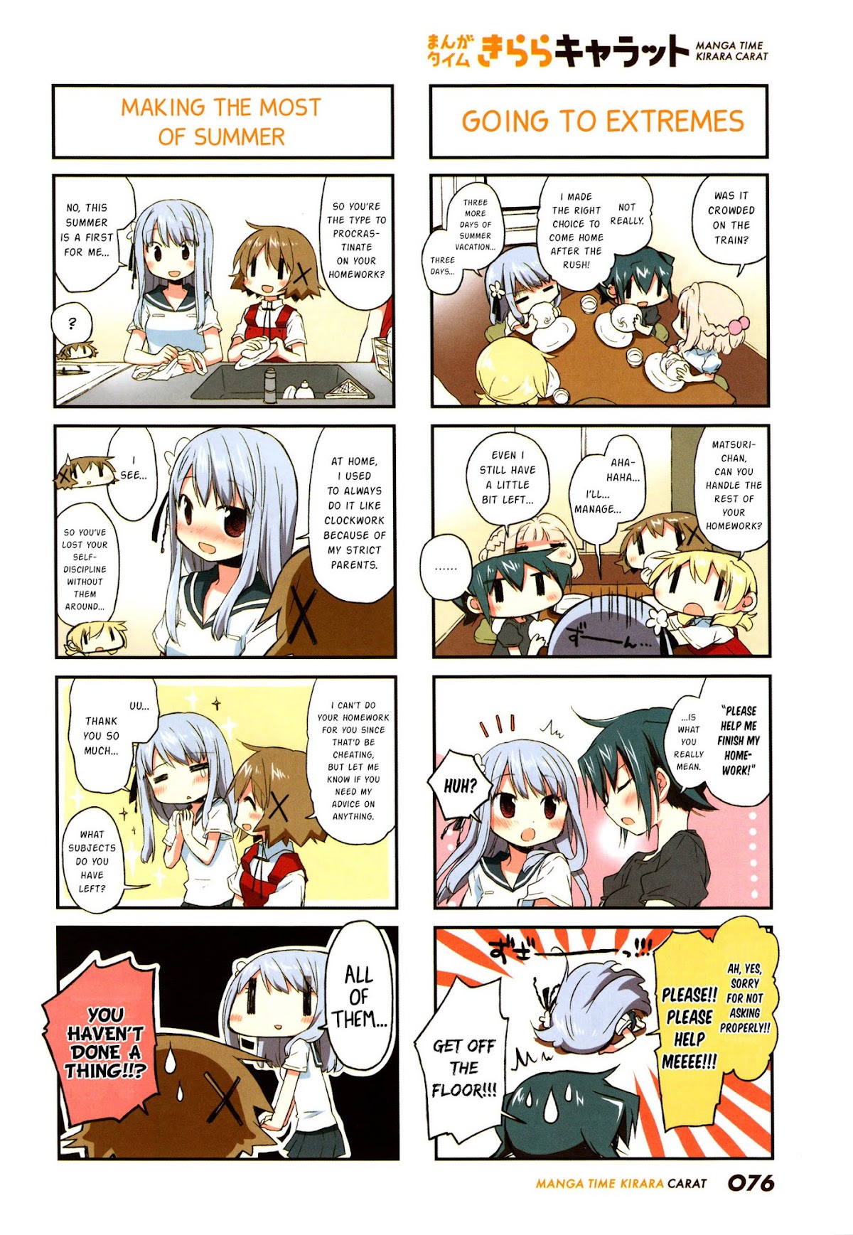 Hidamari Sketch Chapter 135 page 2 - Chapter 135