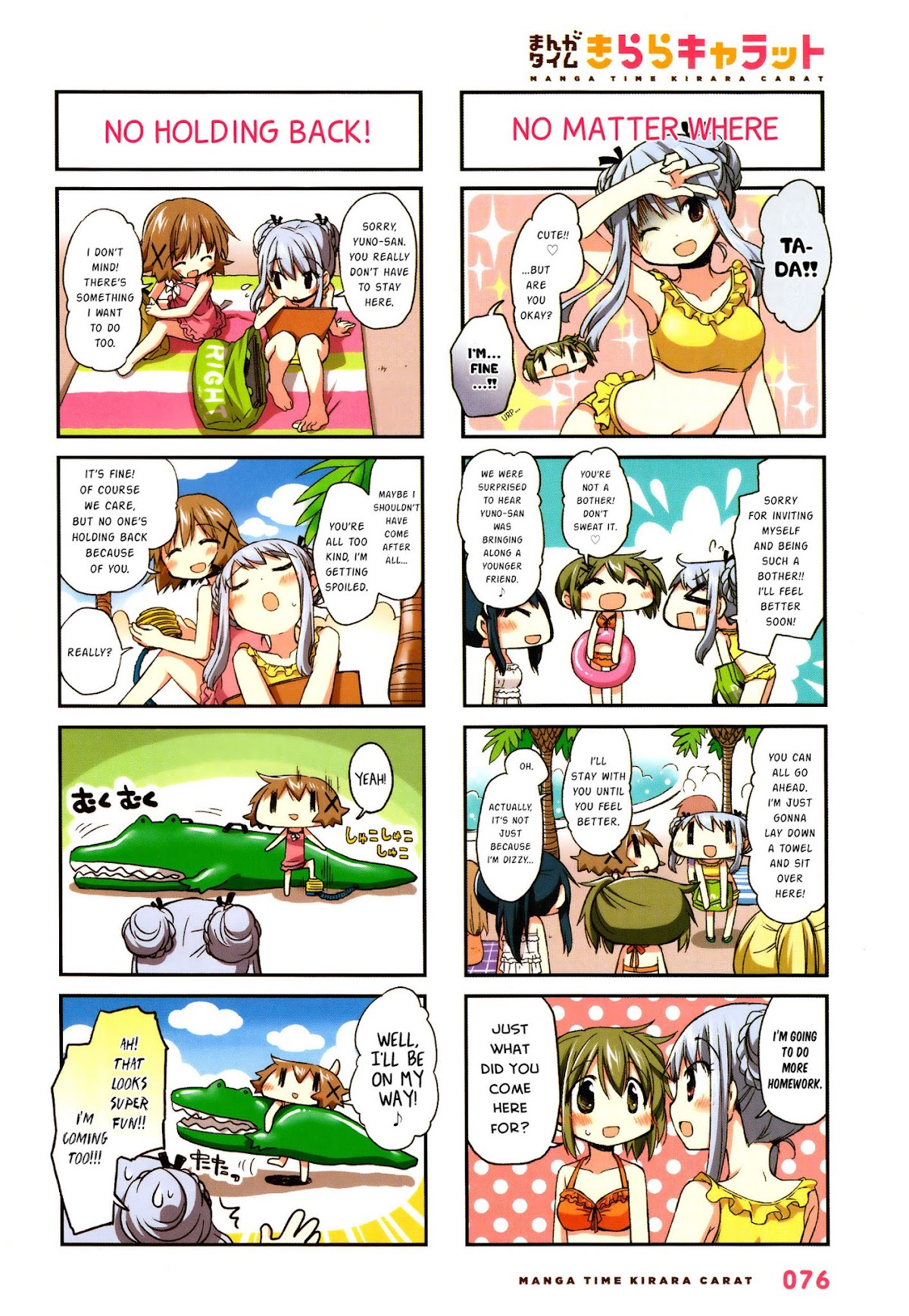 Hidamari Sketch Chapter 136 page 2 - Chapter 136