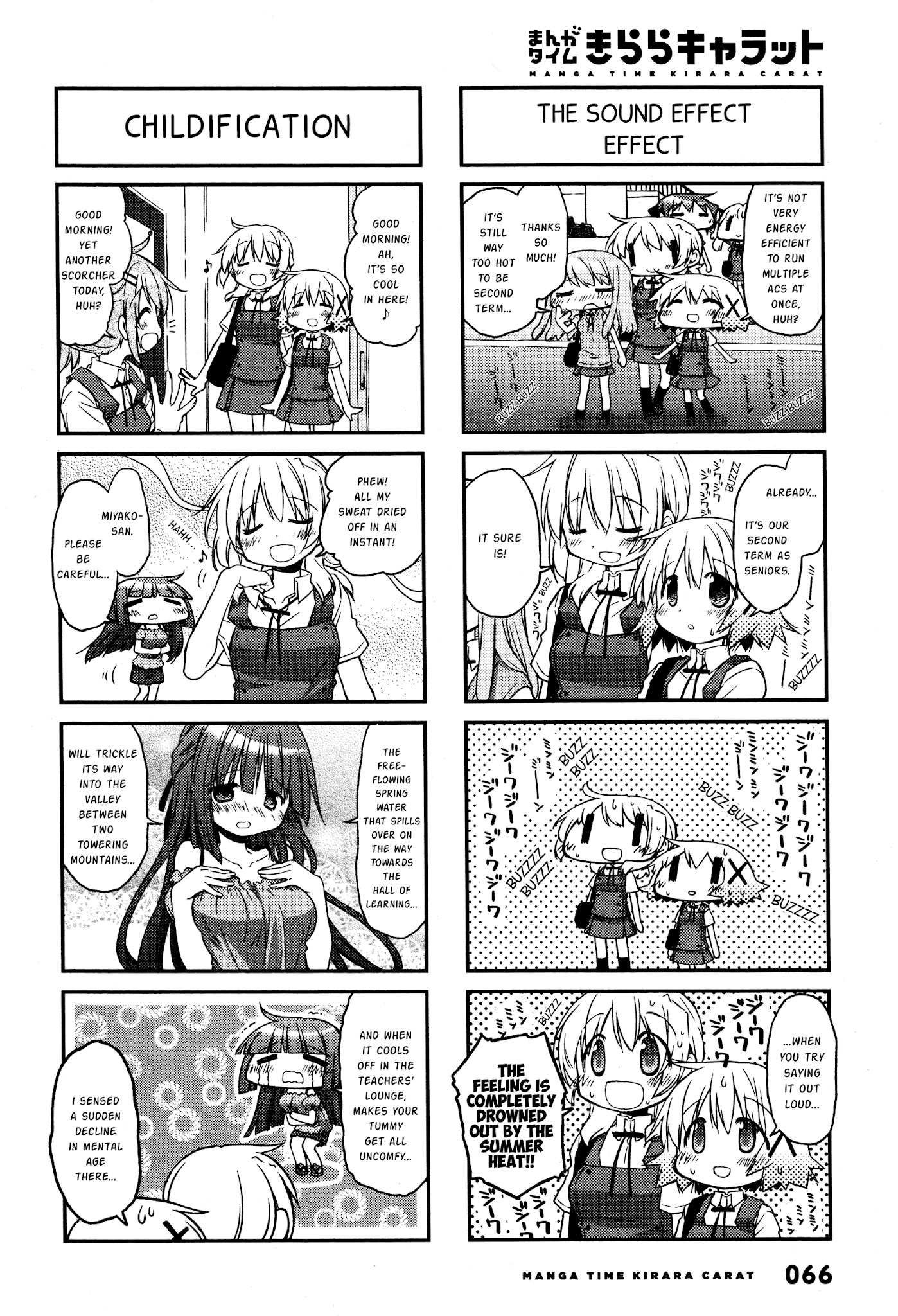 Hidamari Sketch Chapter 137 page 2 - Chapter 137