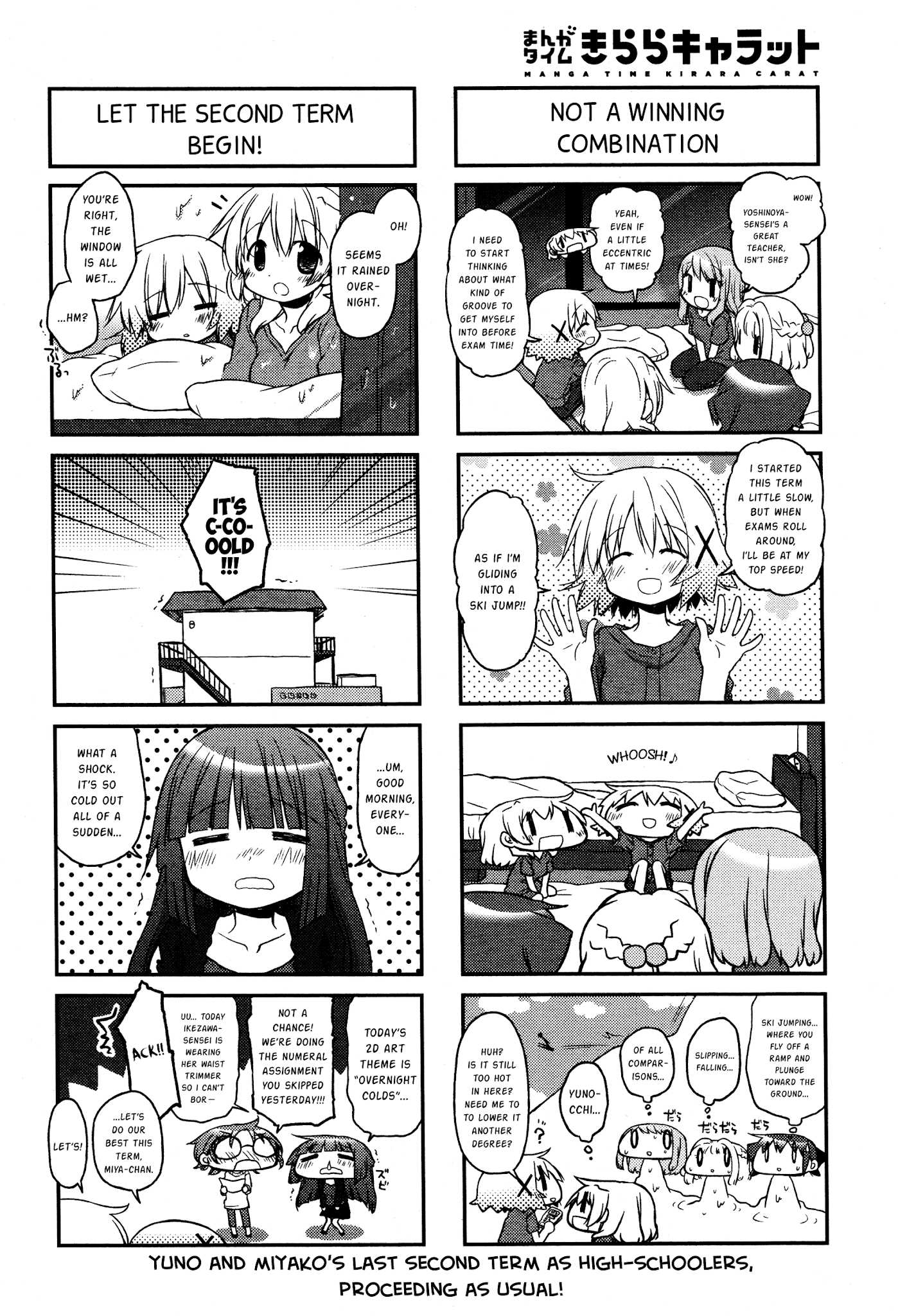 Hidamari Sketch Chapter 137 page 6 - Chapter 137