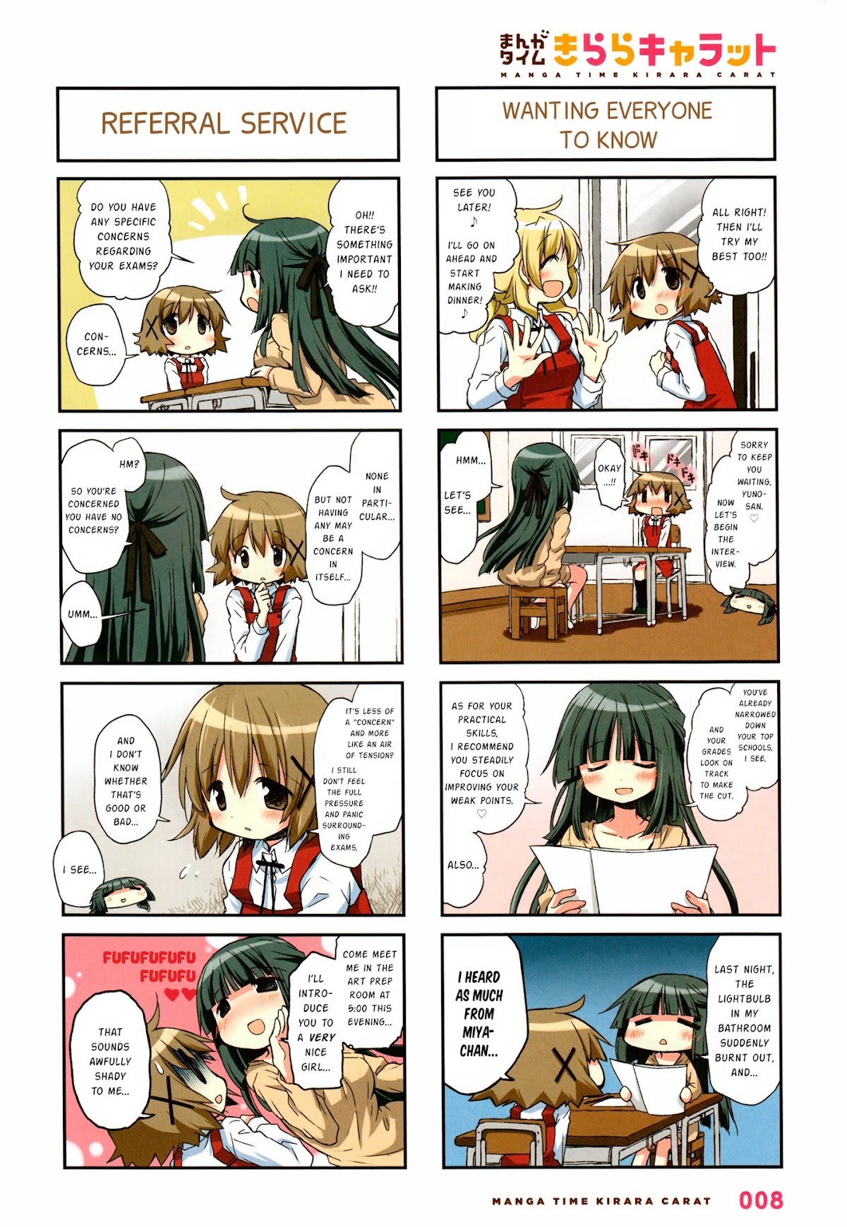 Hidamari Sketch Chapter 138 page 3 - Chapter 138