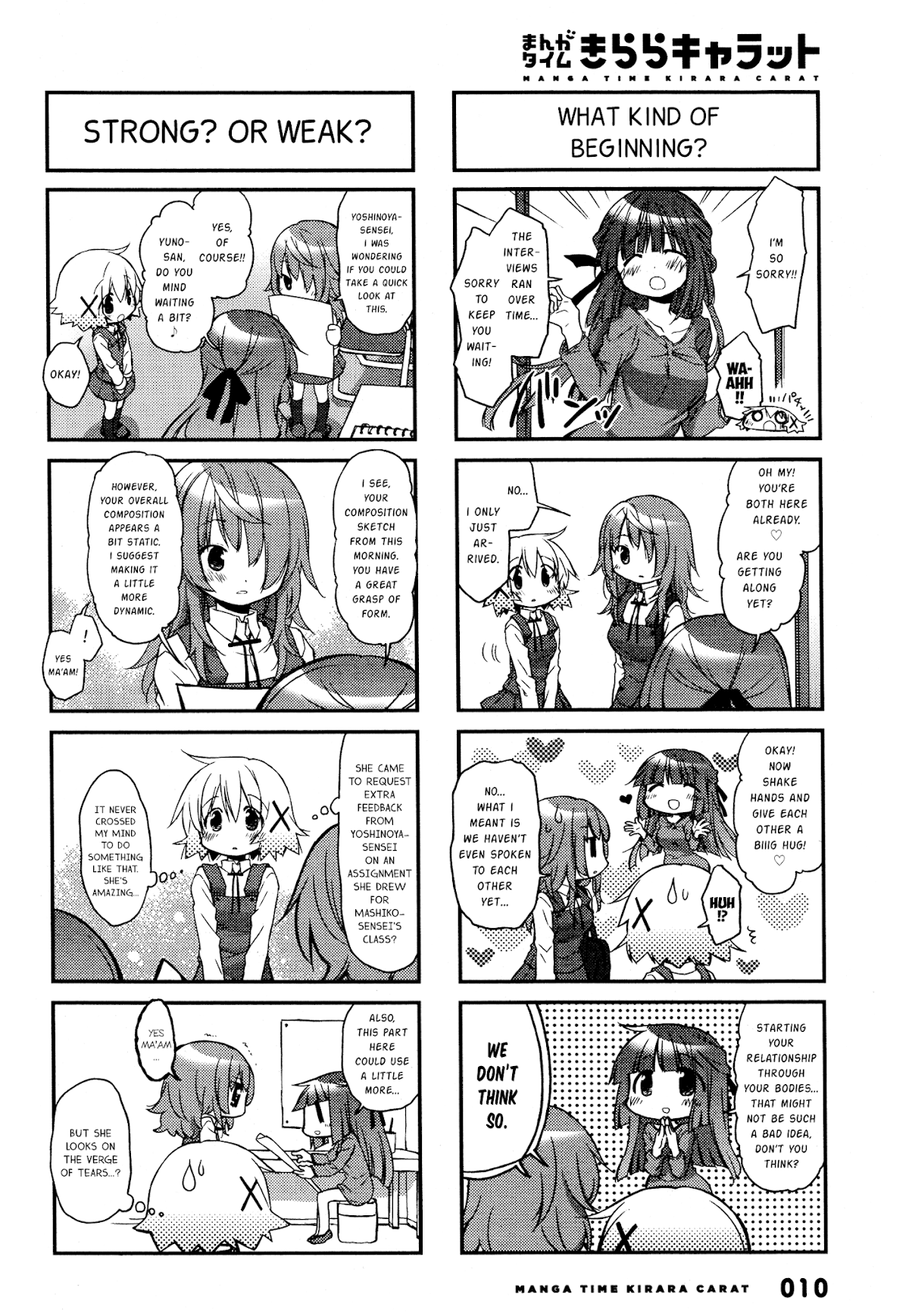 Hidamari Sketch Chapter 138 page 5 - Chapter 138