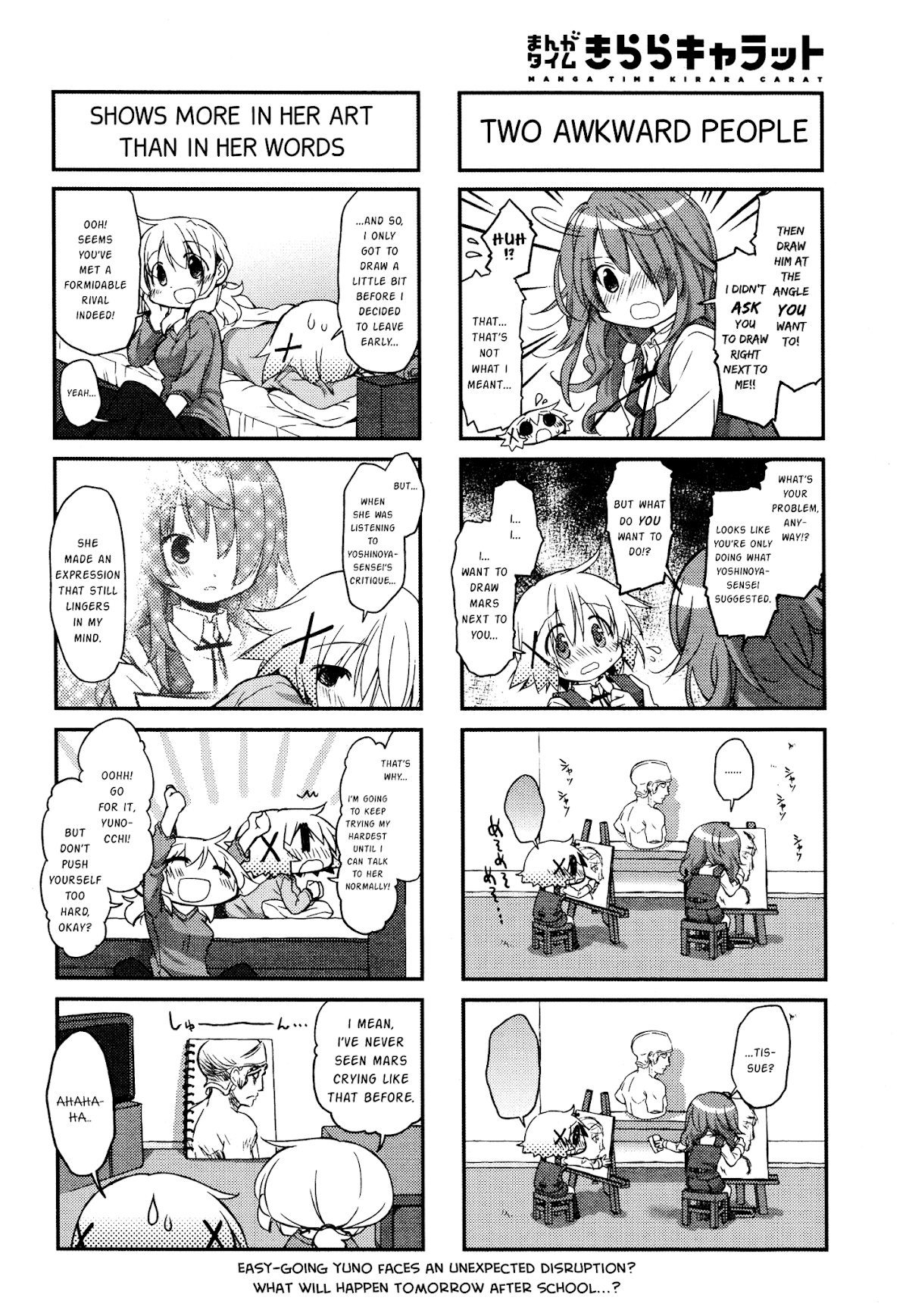Hidamari Sketch Chapter 138 page 7 - Chapter 138