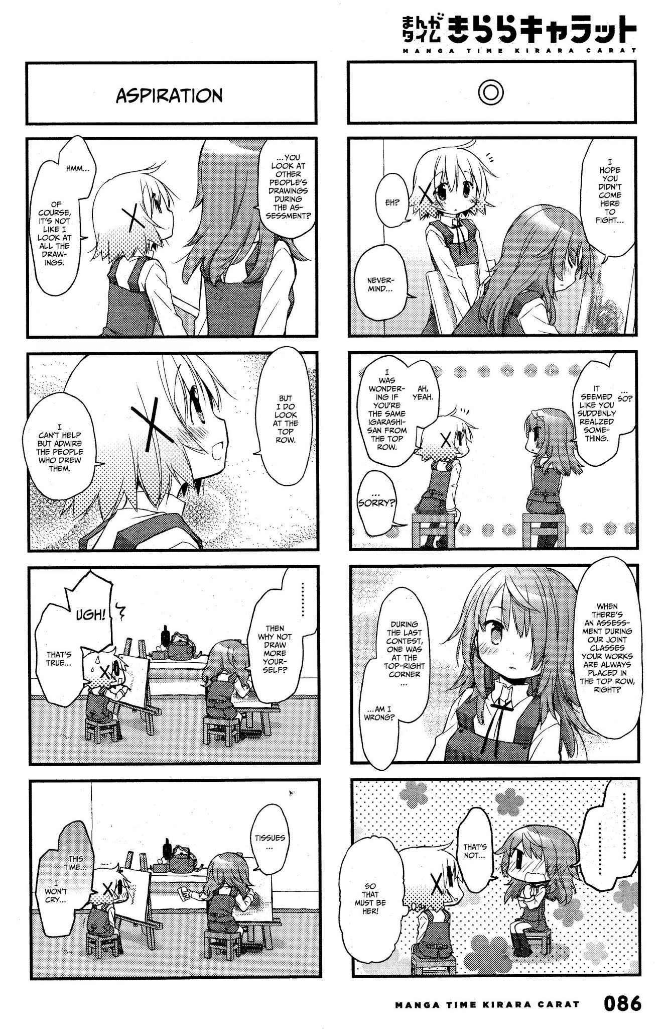 Hidamari Sketch Chapter 139 page 4 - Chapter 139