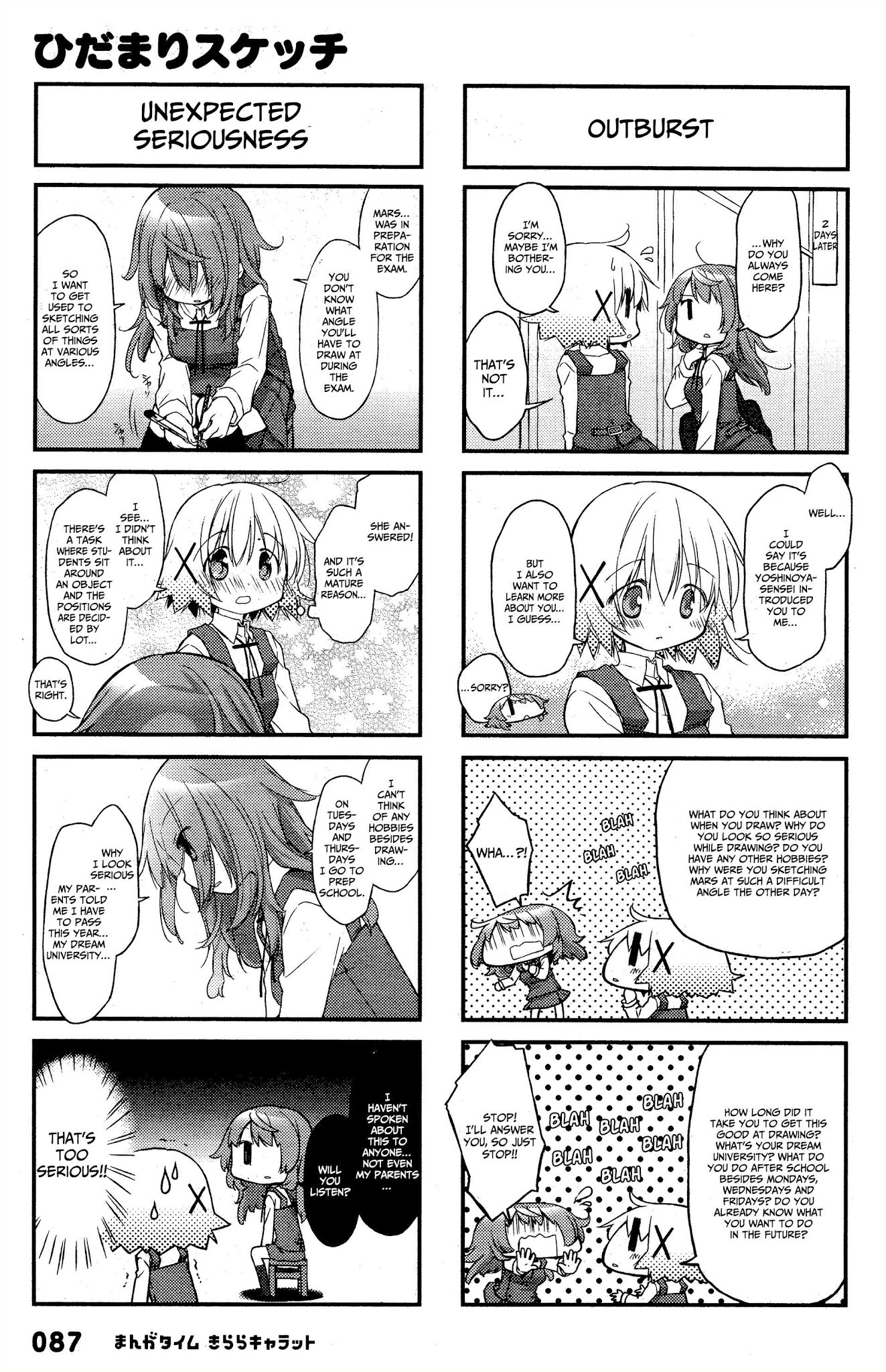 Hidamari Sketch Chapter 139 page 5 - Chapter 139