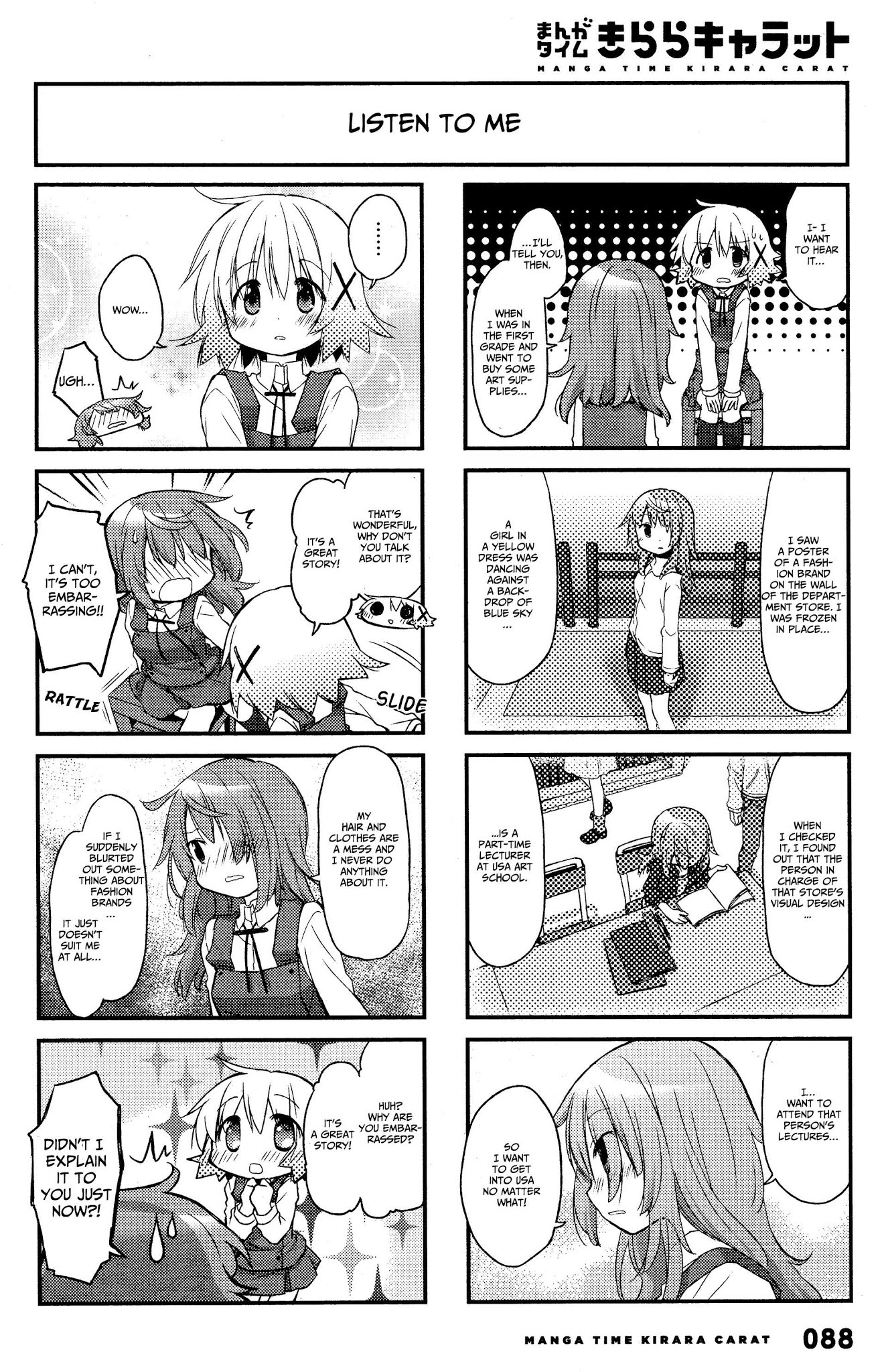 Hidamari Sketch Chapter 139 page 6 - Chapter 139