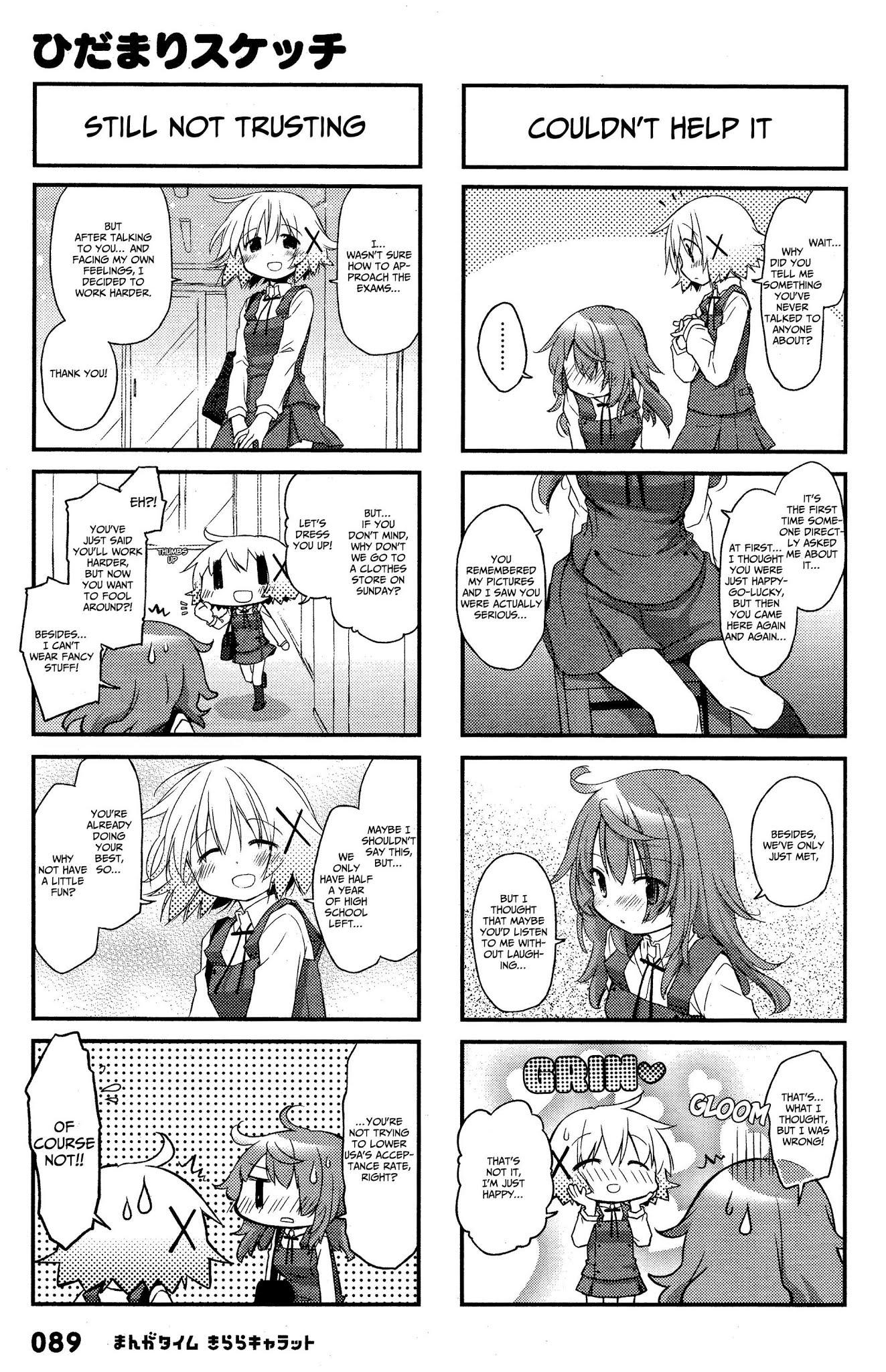 Hidamari Sketch Chapter 139 page 7 - Chapter 139