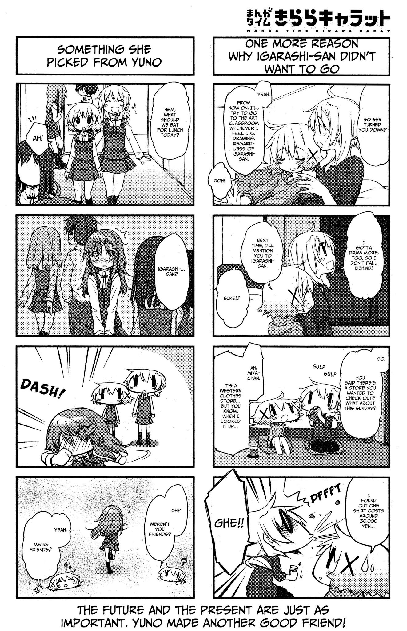 Hidamari Sketch Chapter 139 page 8 - Chapter 139