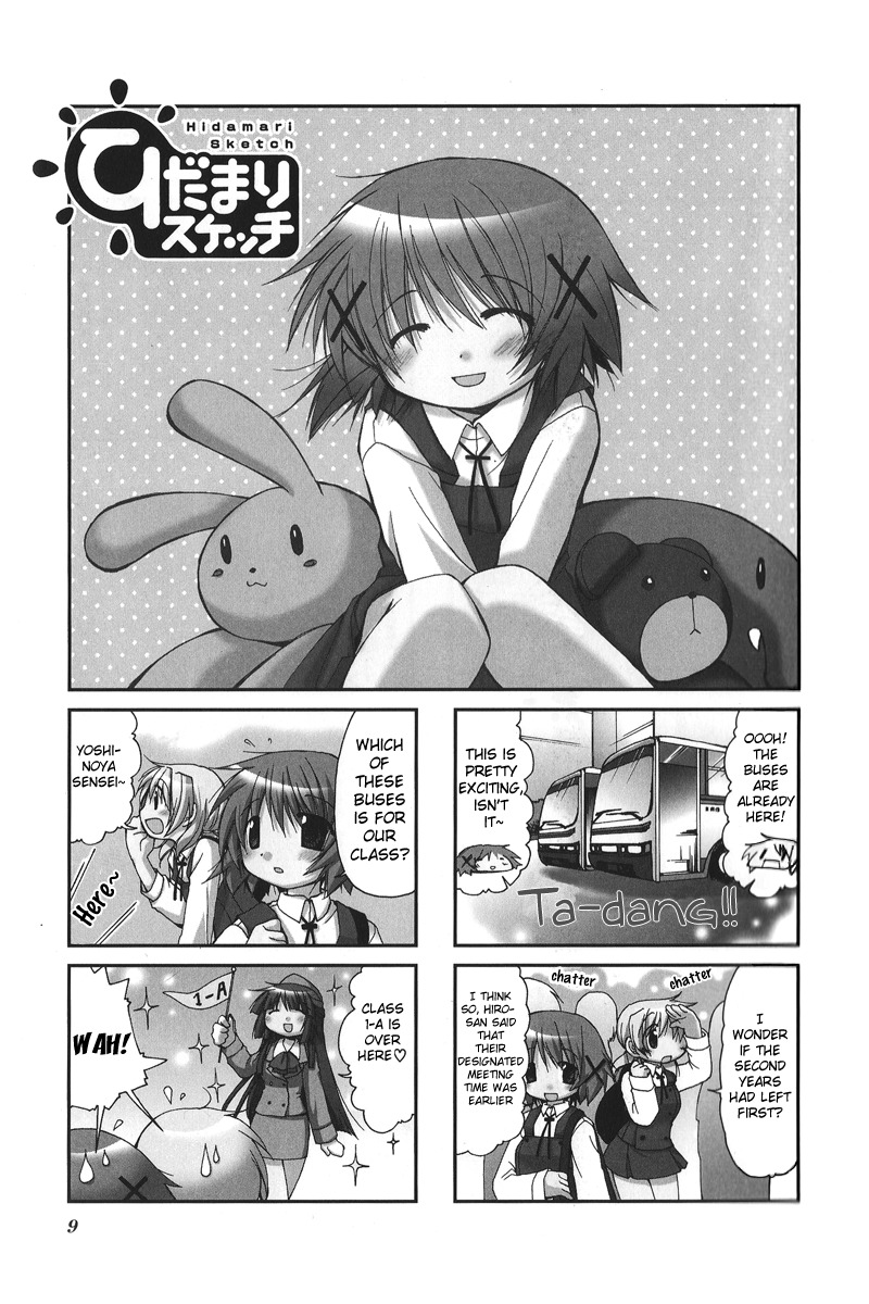 Hidamari Sketch Chapter 14 page 11 - Chapter 14