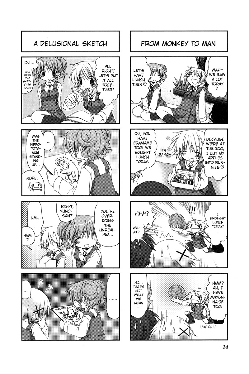 Hidamari Sketch Chapter 14 page 16 - Chapter 14