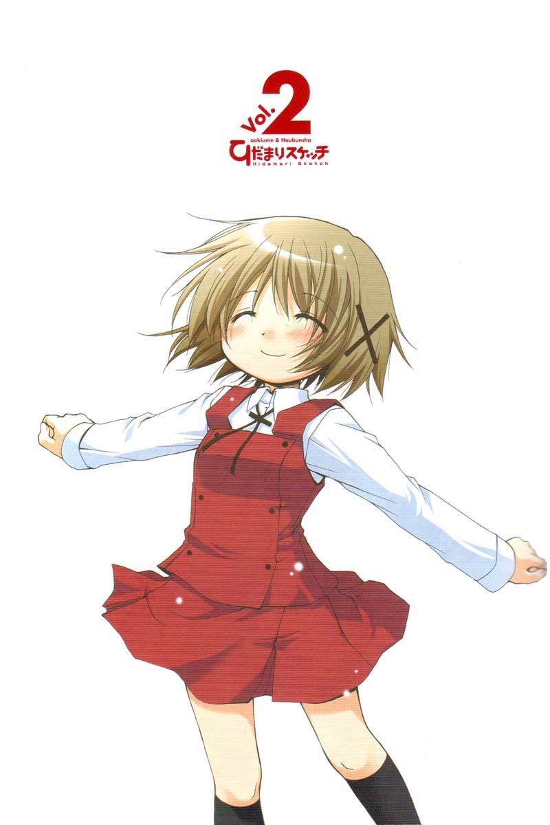 Hidamari Sketch Chapter 14 page 3 - Chapter 14