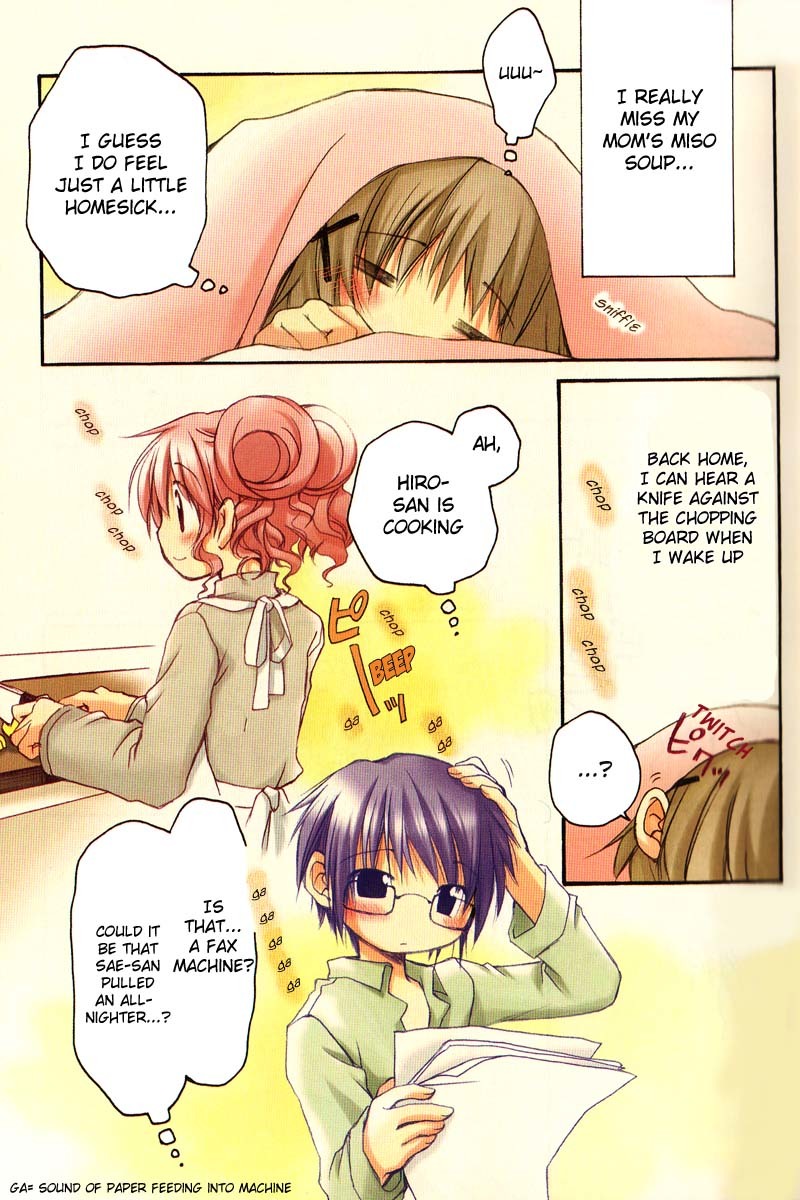 Hidamari Sketch Chapter 14 page 7 - Chapter 14