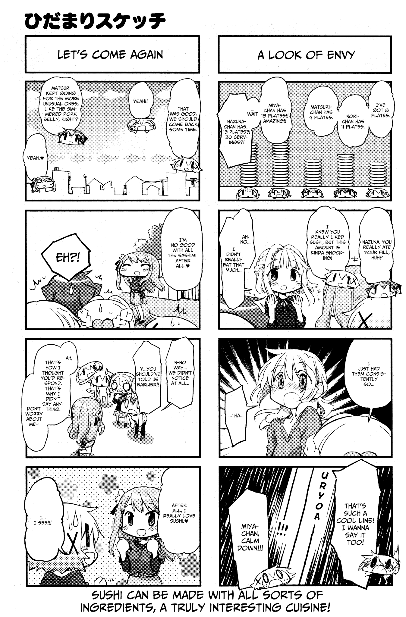 Hidamari Sketch Chapter 140 page 5 - Chapter 140