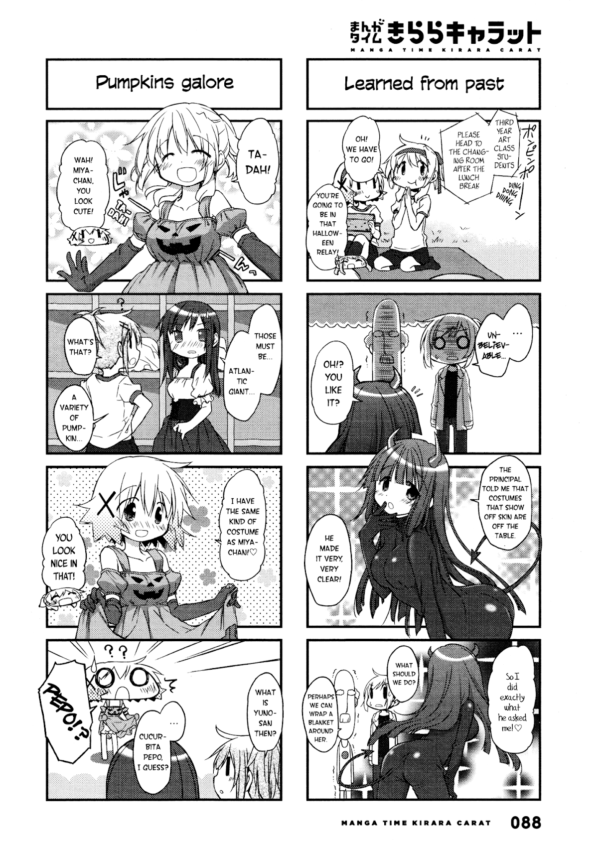 Hidamari Sketch Chapter 142 page 4 - Chapter 142