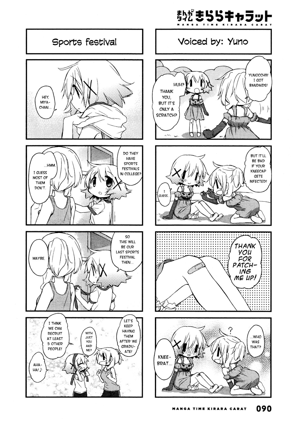 Hidamari Sketch Chapter 142 page 6 - Chapter 142
