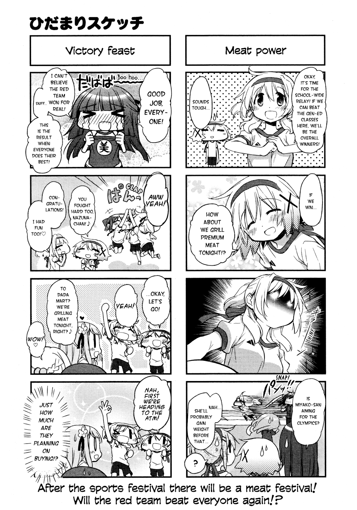 Hidamari Sketch Chapter 142 page 7 - Chapter 142