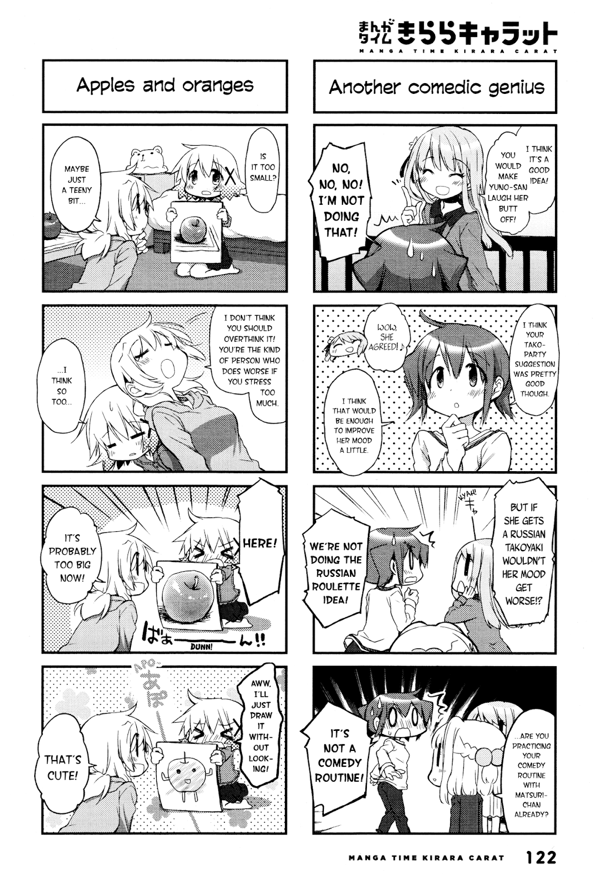 Hidamari Sketch Chapter 143 page 4 - Chapter 143