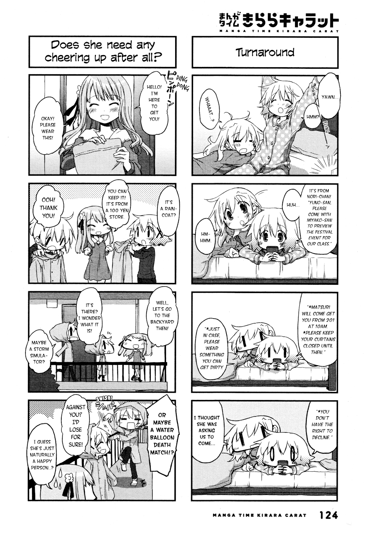 Hidamari Sketch Chapter 143 page 6 - Chapter 143