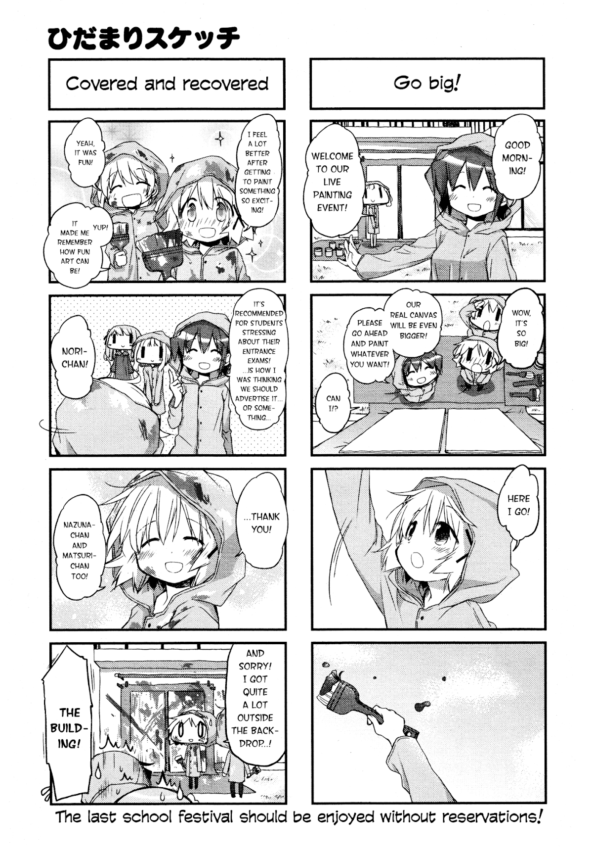 Hidamari Sketch Chapter 143 page 7 - Chapter 143