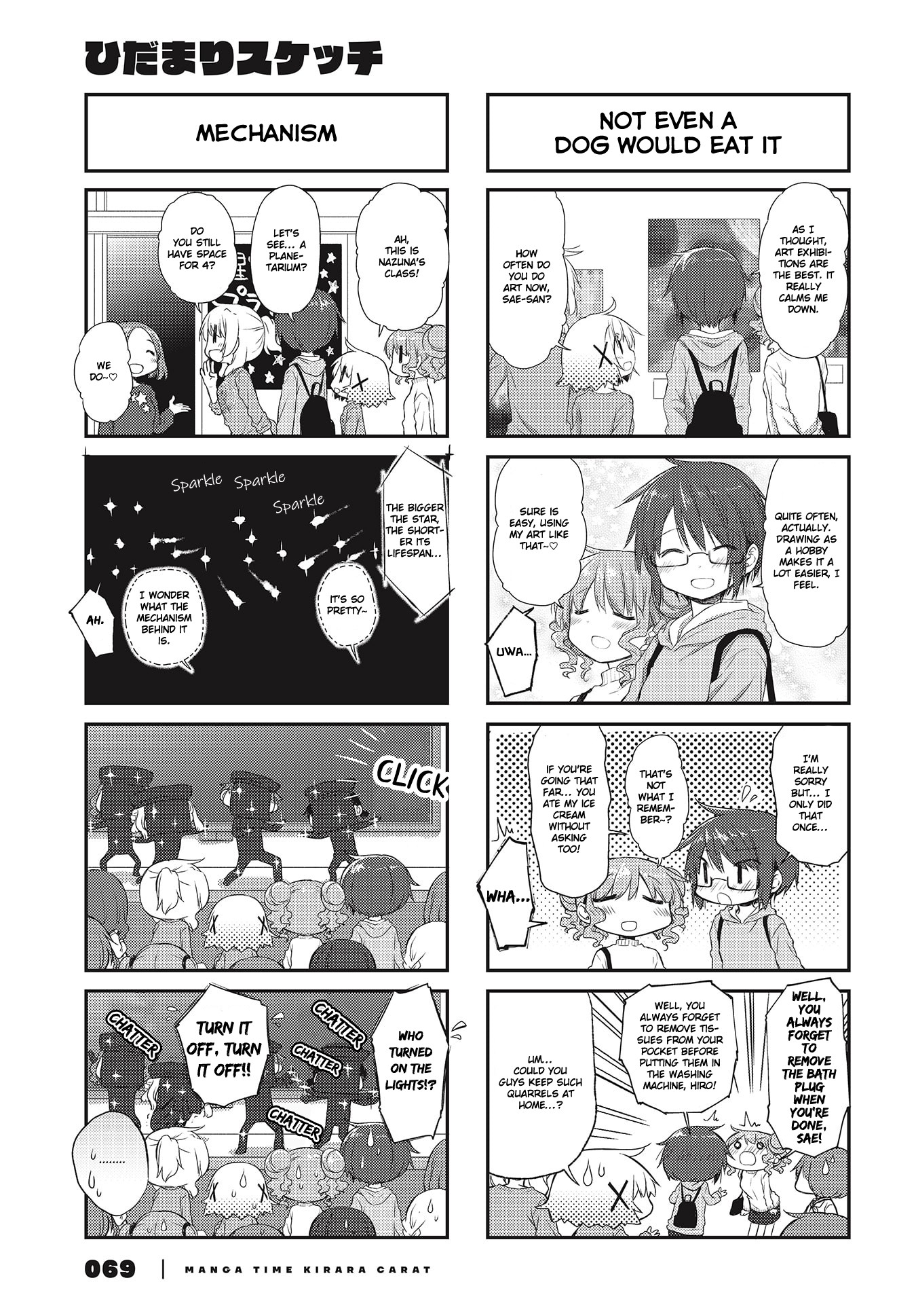 Hidamari Sketch Chapter 146 page 3 - Chapter 146