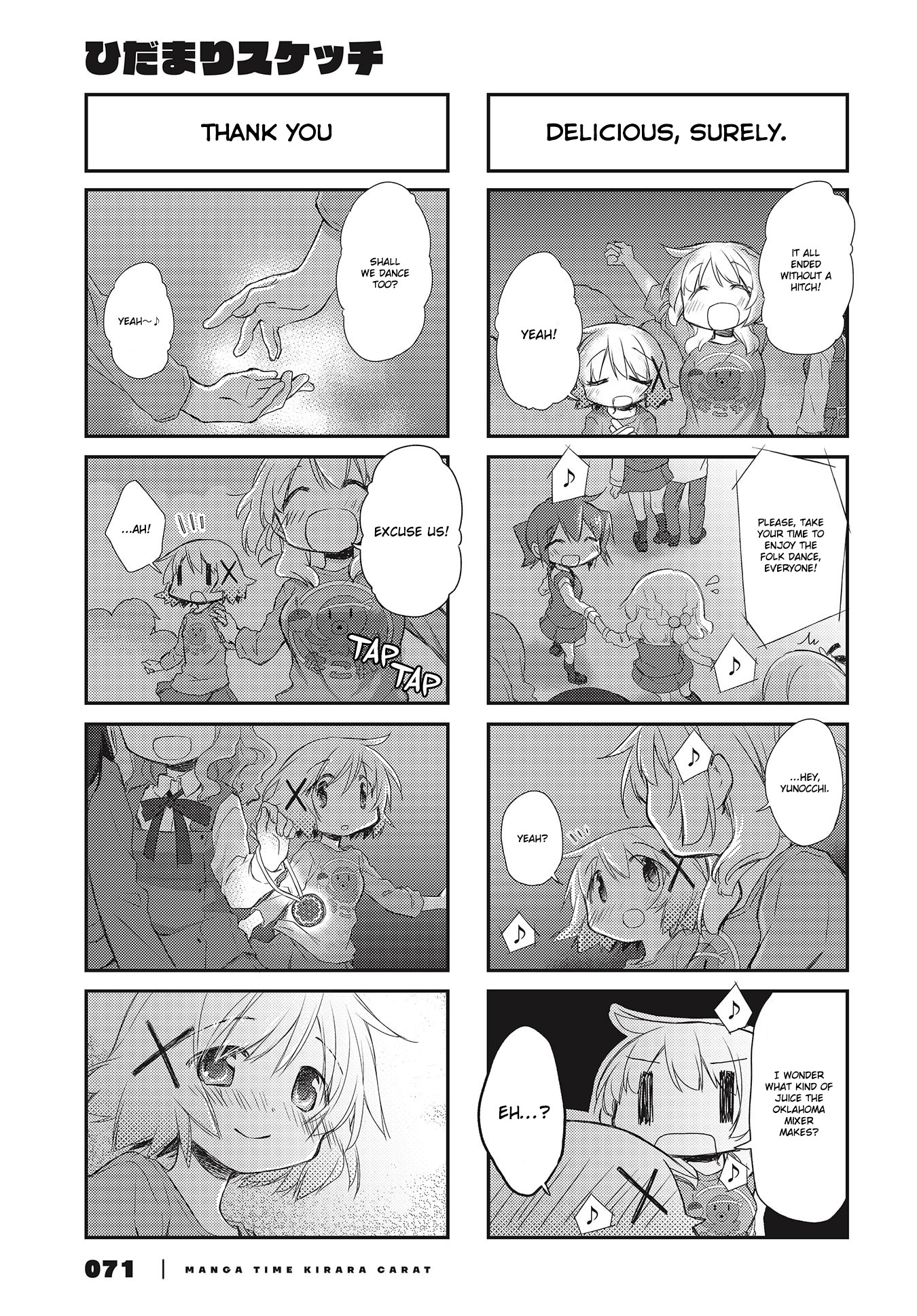 Hidamari Sketch Chapter 146 page 5 - Chapter 146