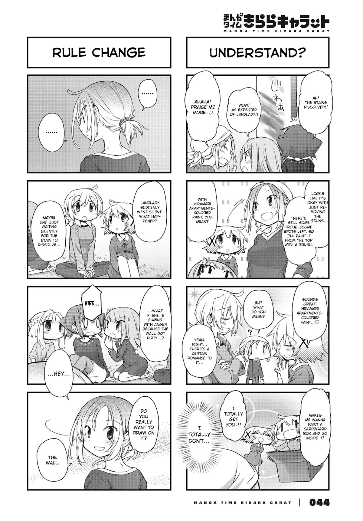 Hidamari Sketch Chapter 147 page 4 - Chapter 147